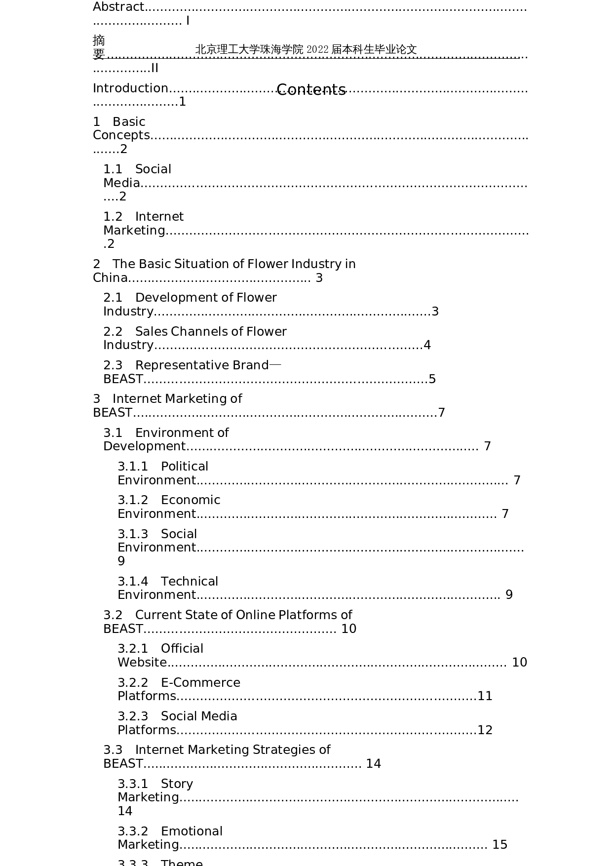 社交媒体时代，未来花店网络营销模式&mdash;&mdash;以 &ldquo;野兽派&rdquo;为例-10525字.docx 第4页