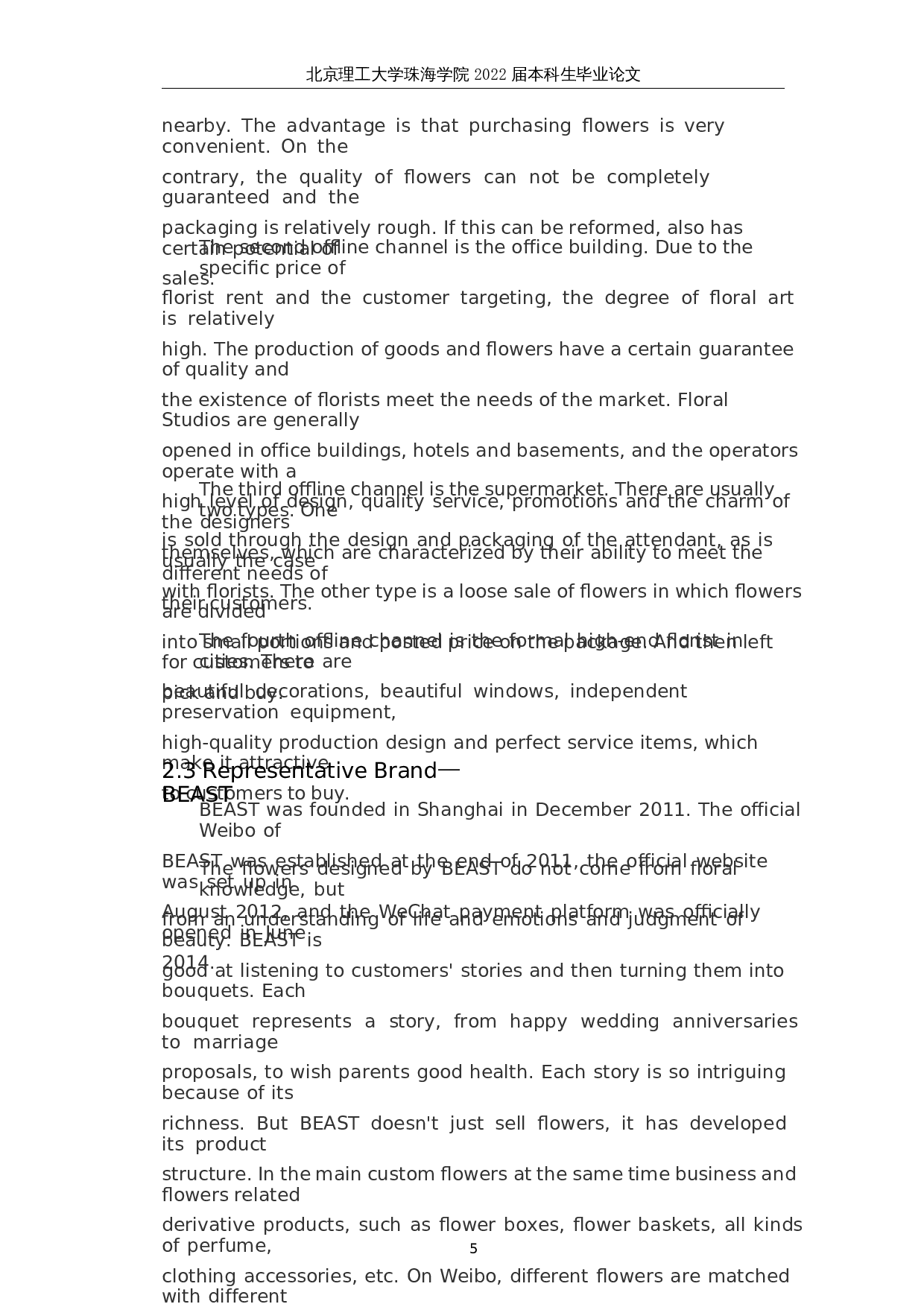 社交媒体时代，未来花店网络营销模式&mdash;&mdash;以 &ldquo;野兽派&rdquo;为例-10525字.docx 第10页