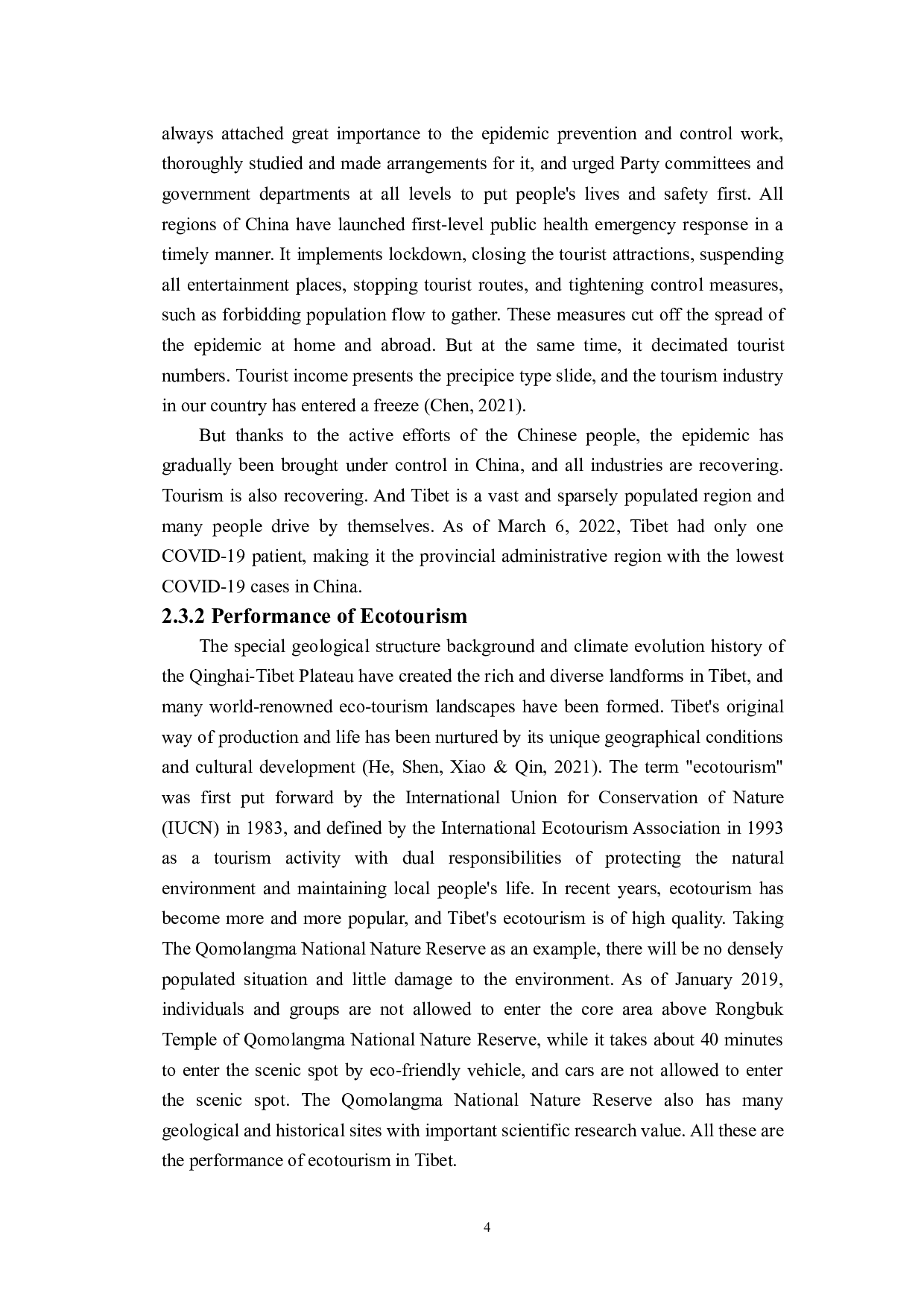 新媒体对西藏旅游业的影响-6422字.doc 第10页