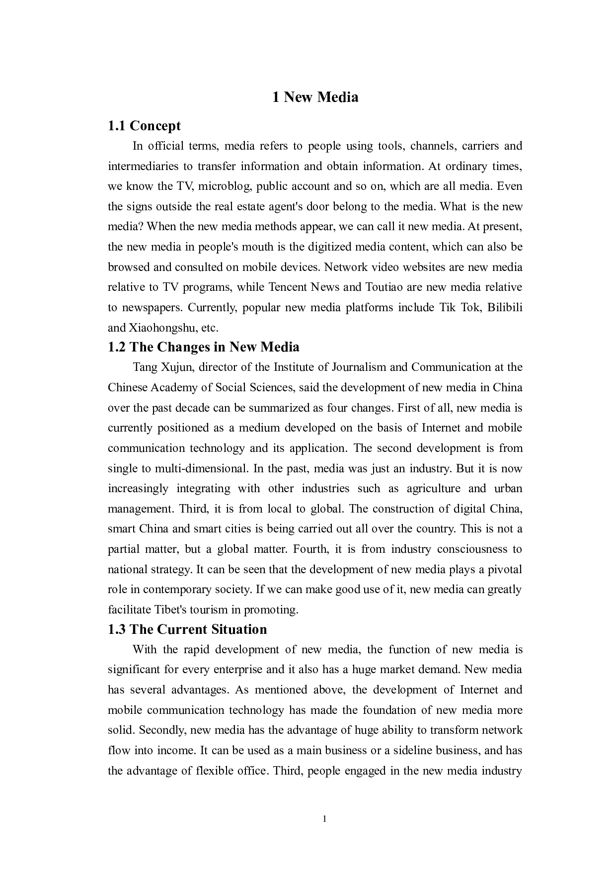 新媒体对西藏旅游业的影响-6422字.doc 第7页