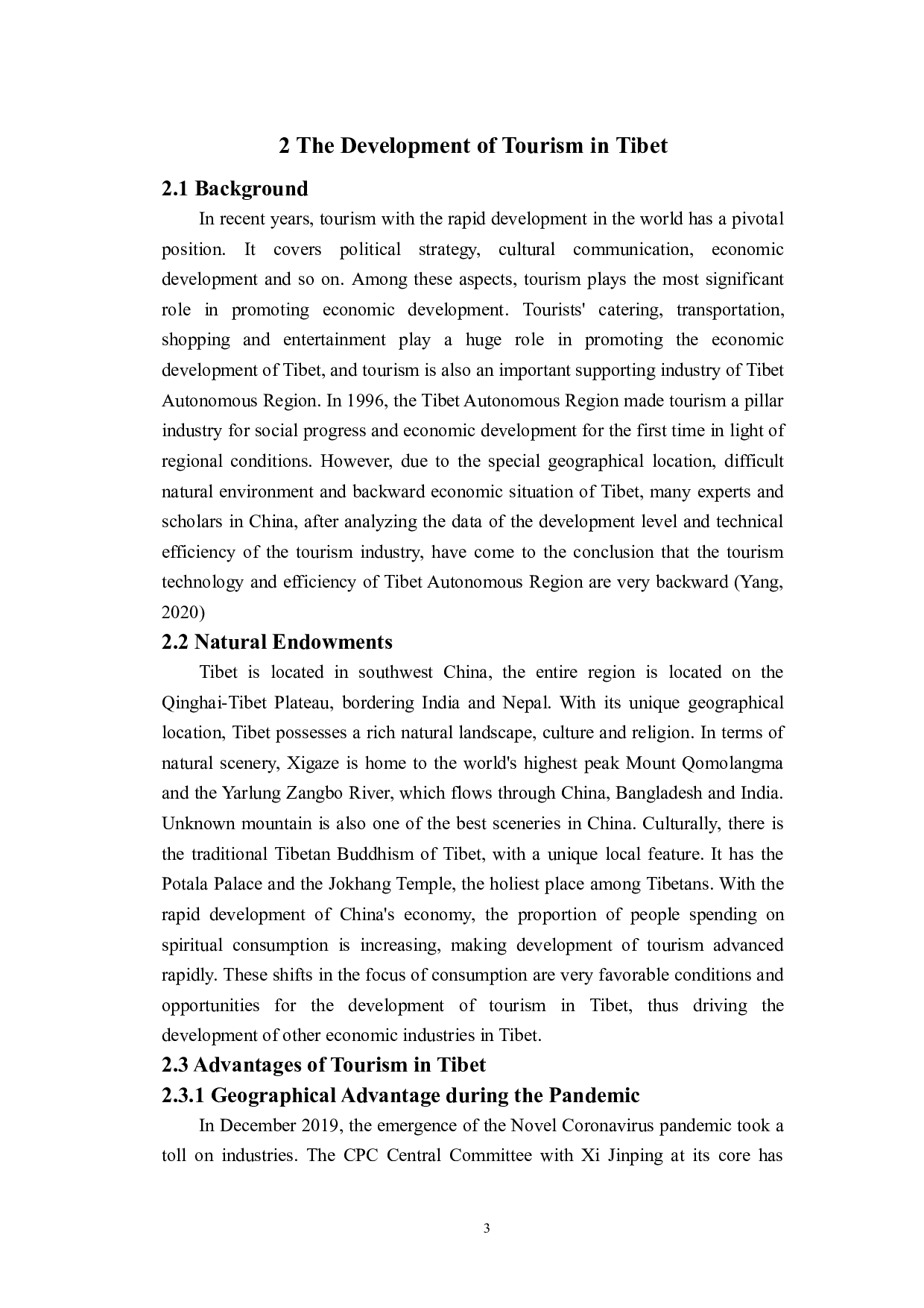 新媒体对西藏旅游业的影响-6422字.doc 第9页