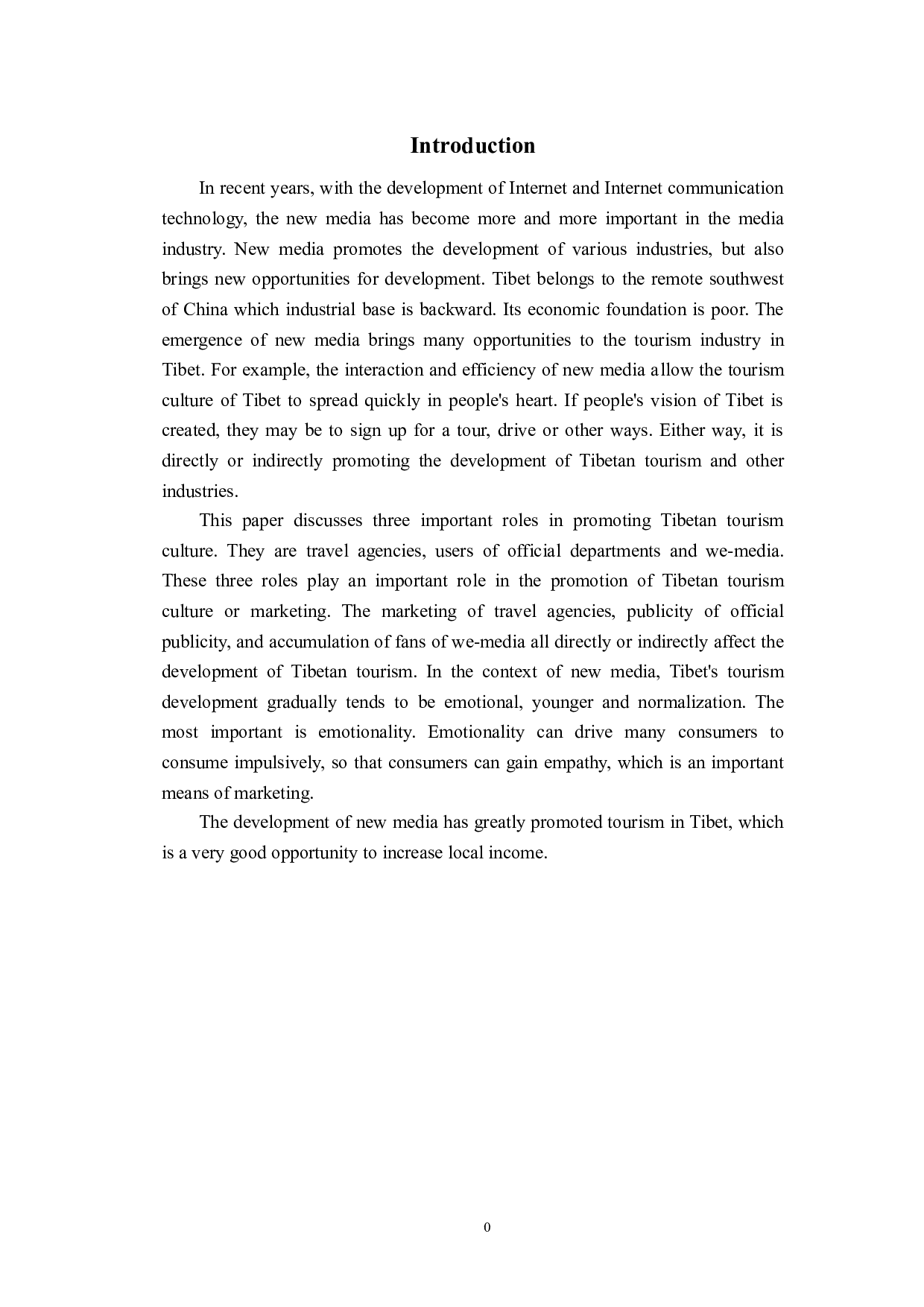 新媒体对西藏旅游业的影响-6422字.doc 第6页