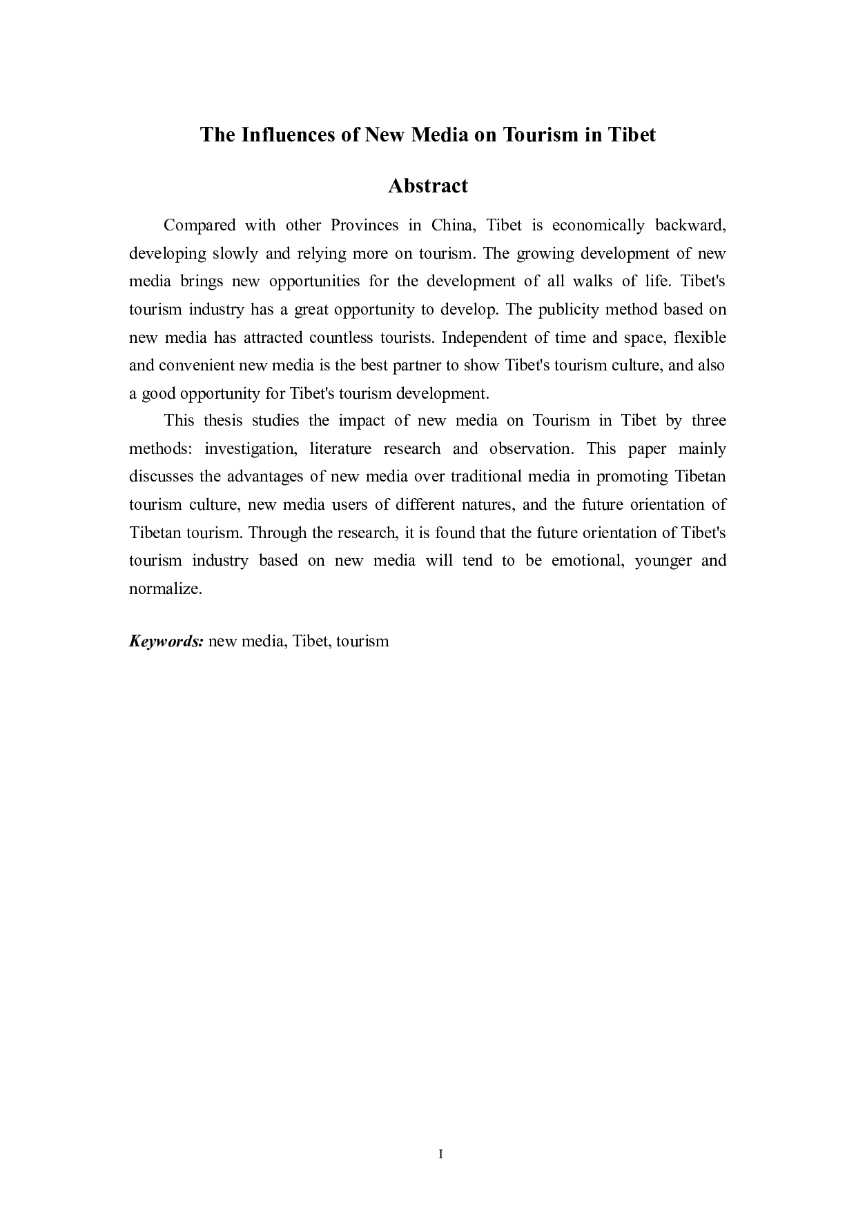 新媒体对西藏旅游业的影响-6422字.doc 第1页