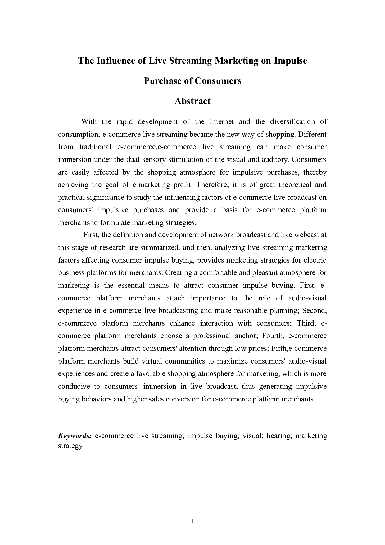 直播营销对消费者冲动购买的影响-6871字.doc 第1页