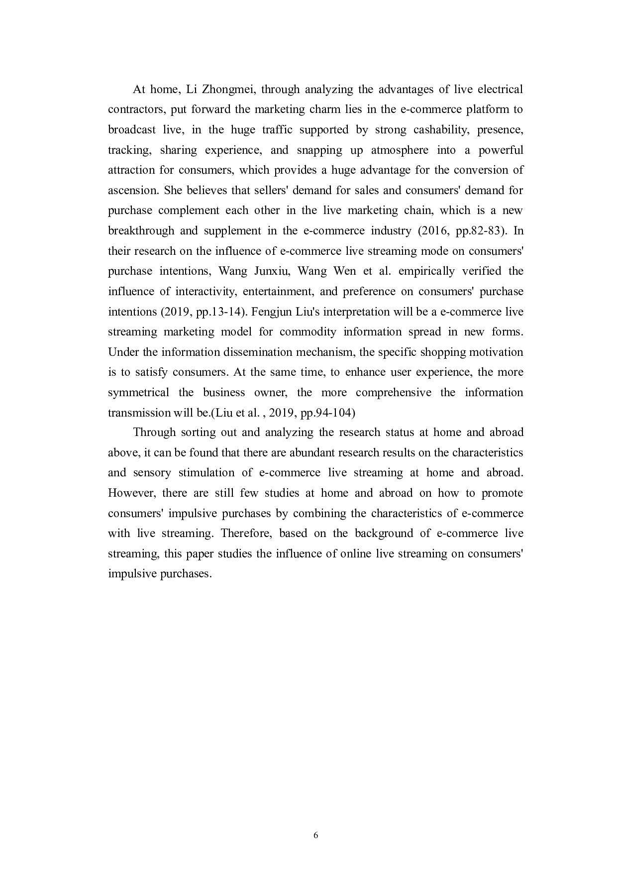 直播营销对消费者冲动购买的影响-6871字.doc 第10页