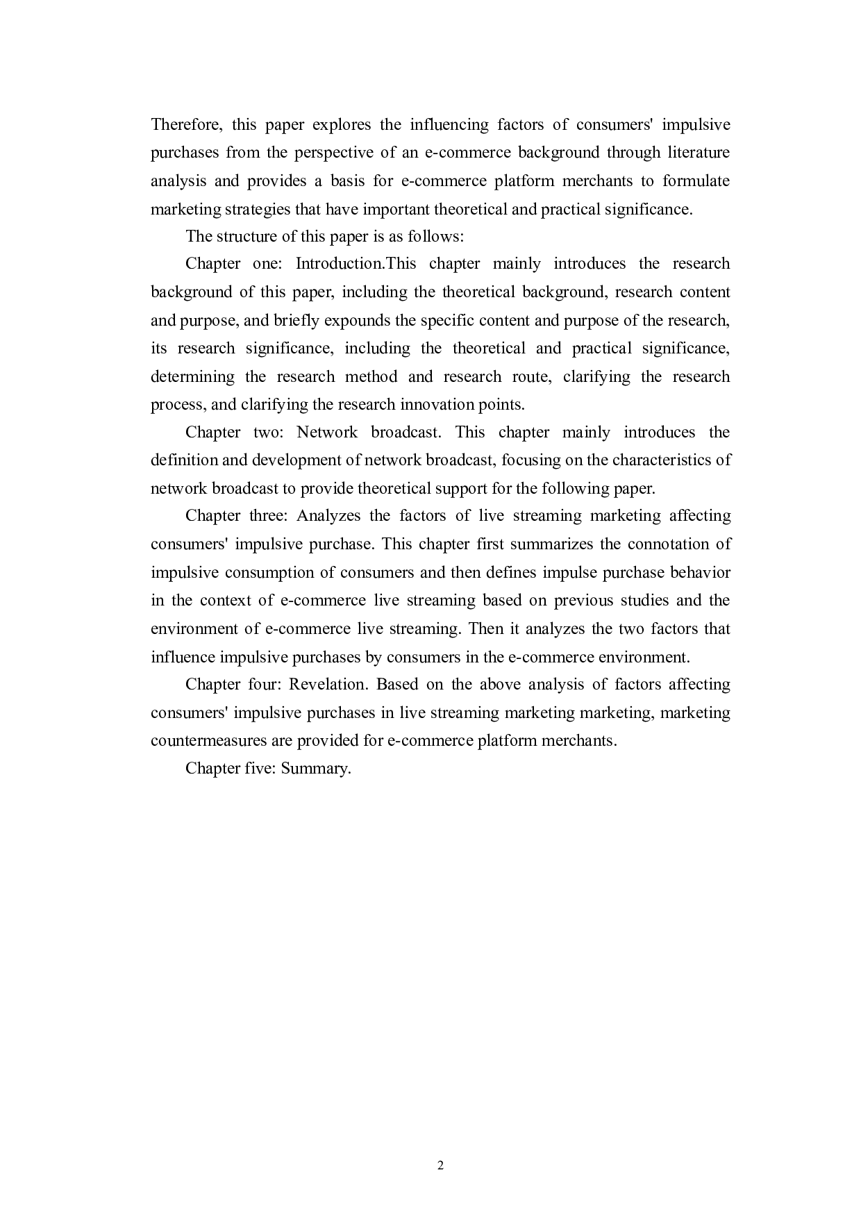 直播营销对消费者冲动购买的影响-6871字.doc 第6页