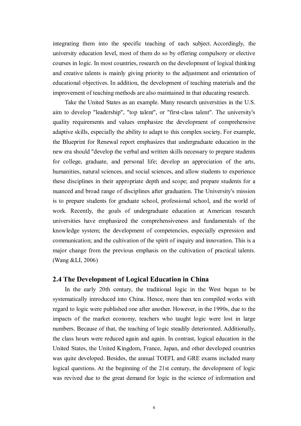 教育对逻辑思维形成的影响-6671字.doc 第10页