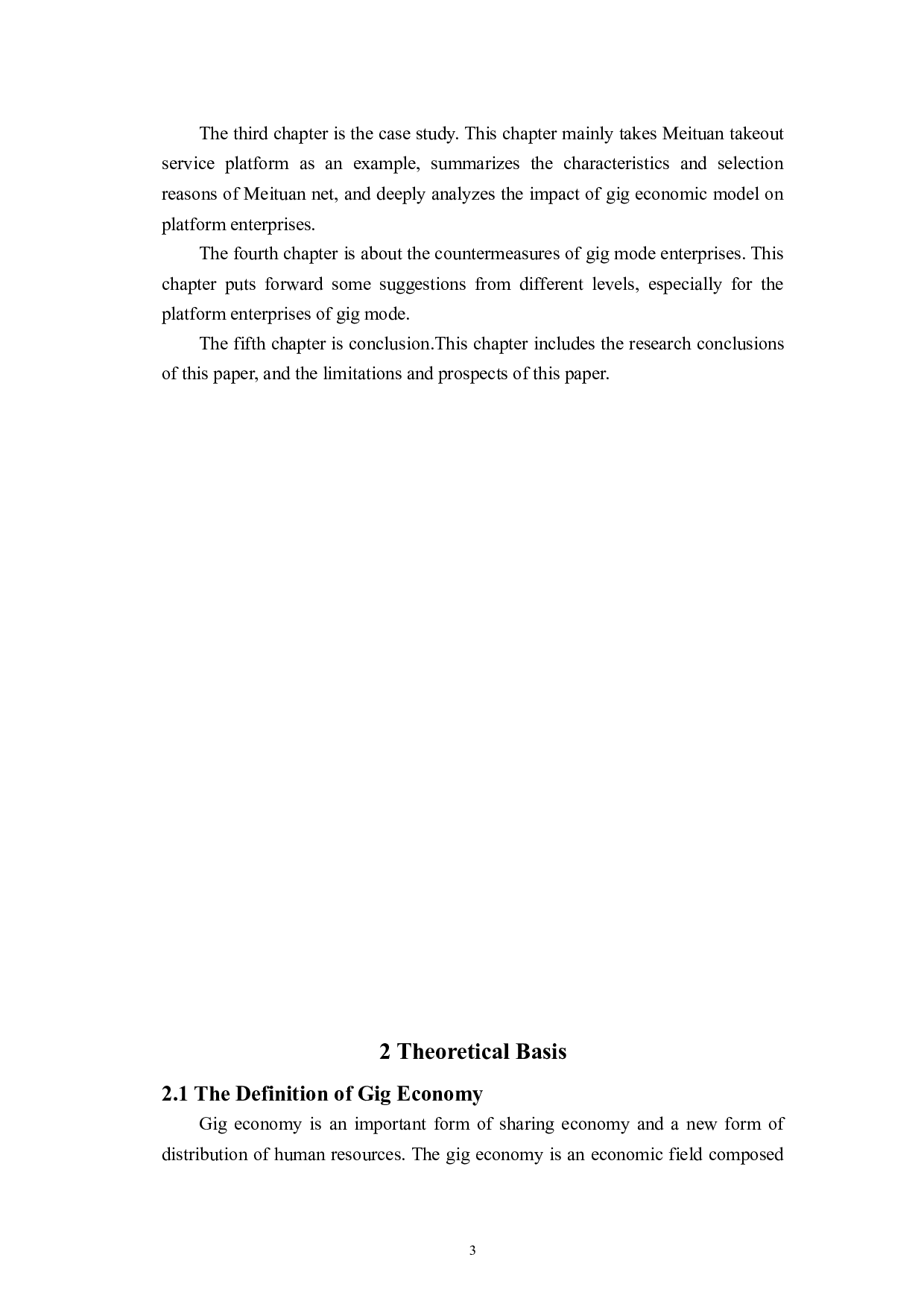 零工经济对企业的影响--以美团为例-5525字.doc 第6页