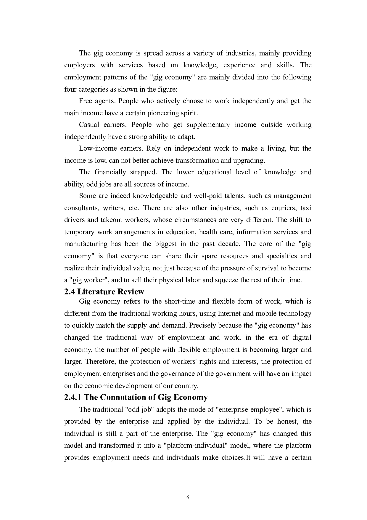 零工经济对企业的影响--以美团为例-5525字.doc 第9页