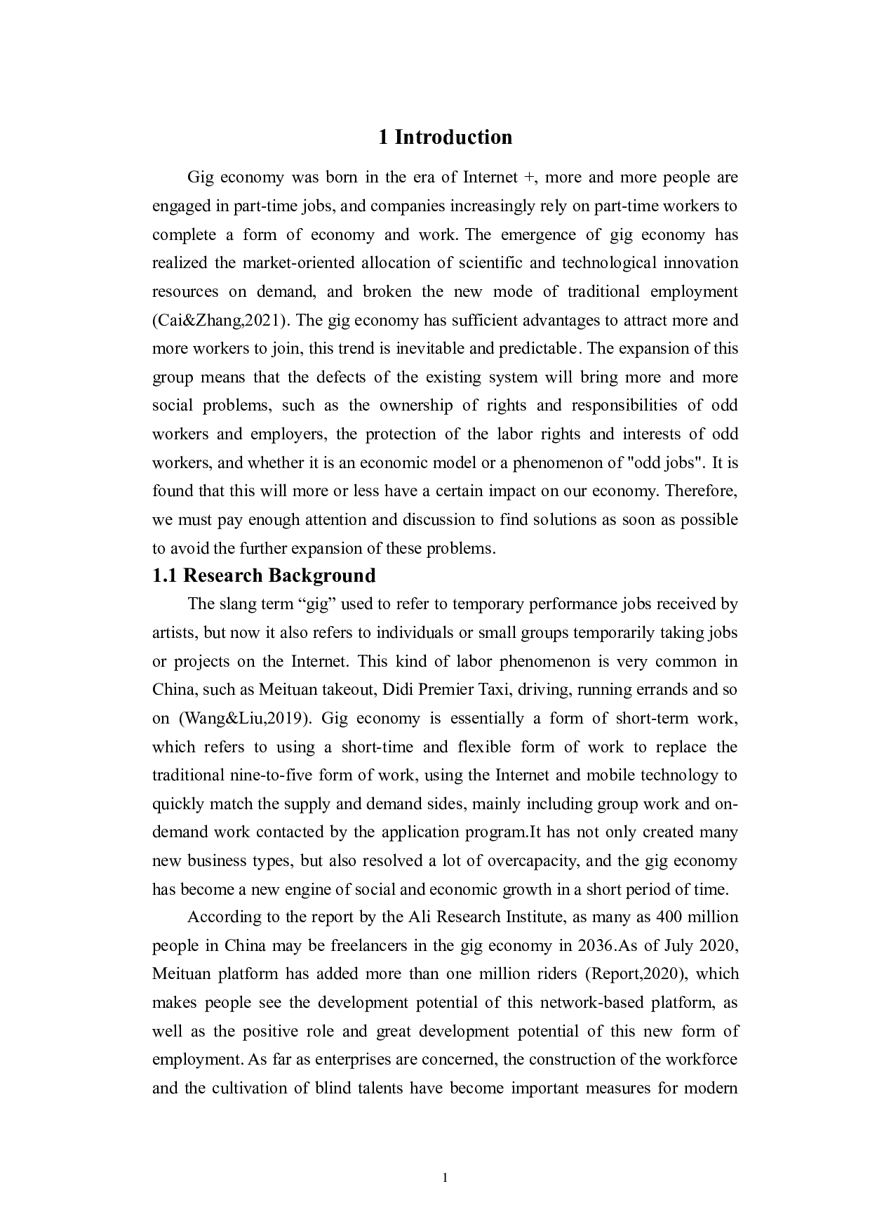 零工经济对企业的影响--以美团为例-5525字.doc 第4页