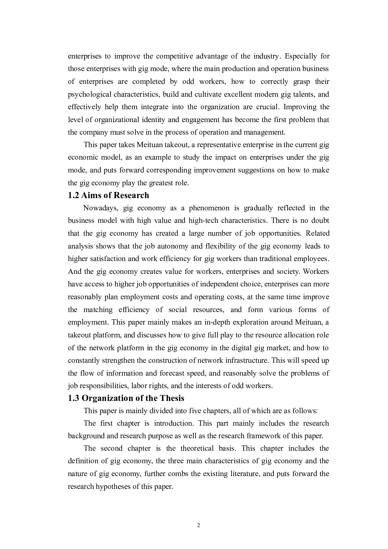 零工经济对企业的影响--以美团为例-5525字.doc 第5页