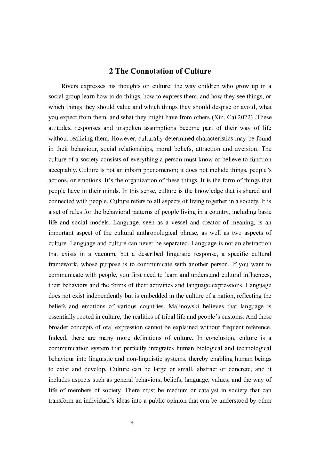跨文化交际知识的缺失对商务谈判的影响-6440字.docx 第8页