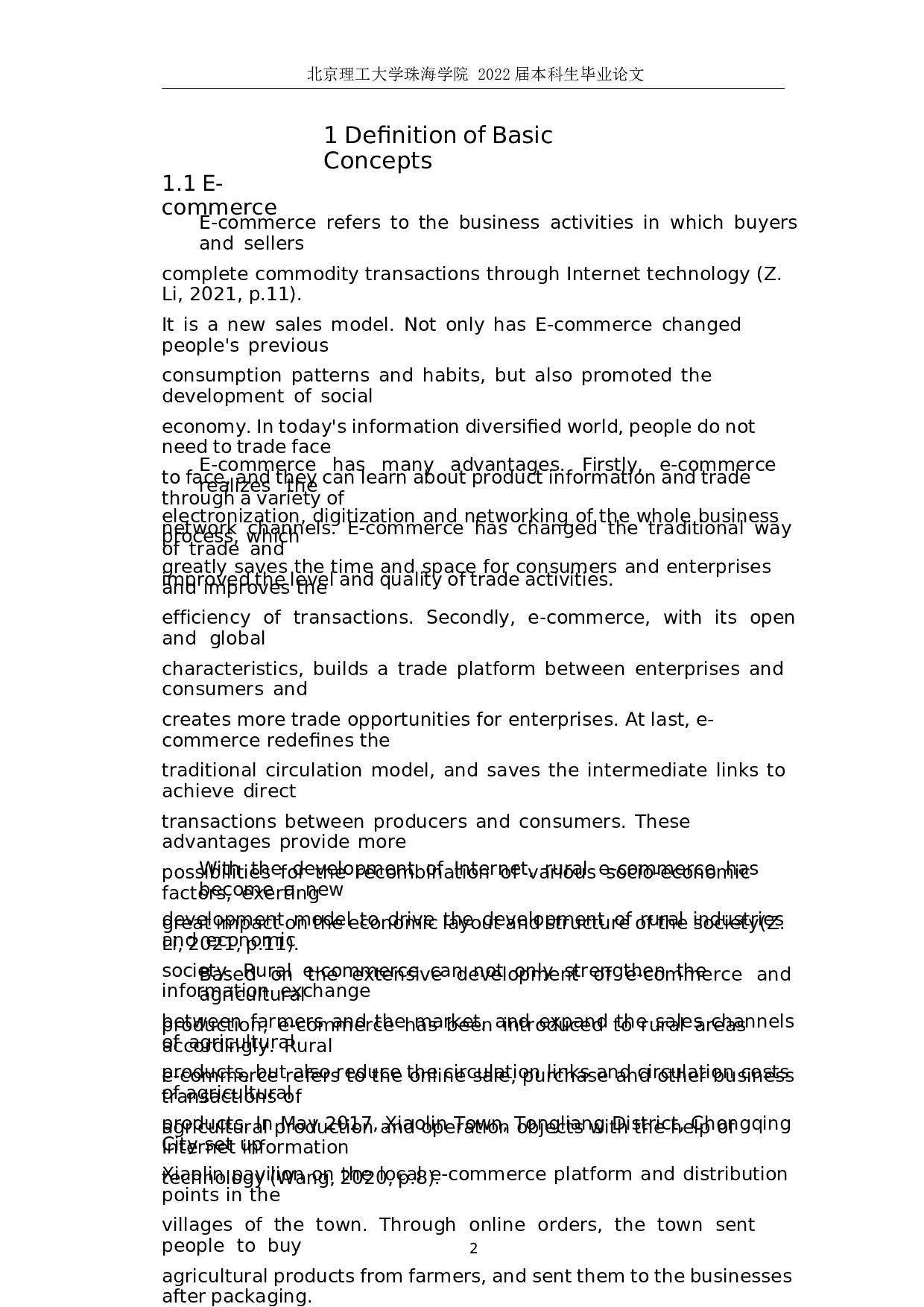 电子商务对贫困农村地区经济发展的影响--以汕头市濠江区为例-9260字.docx 第6页