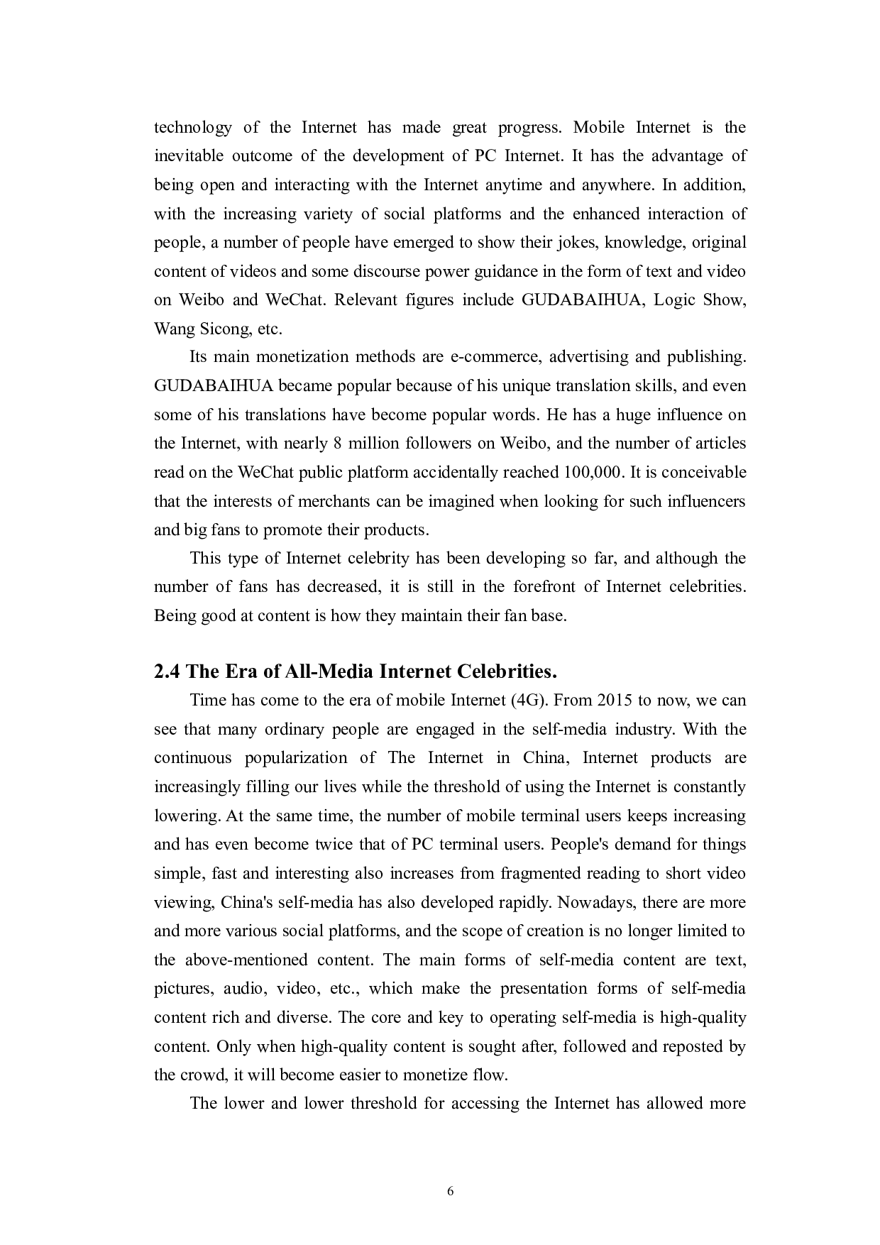 网红经济的发展趋势和出现的问题-6689字.doc 第9页