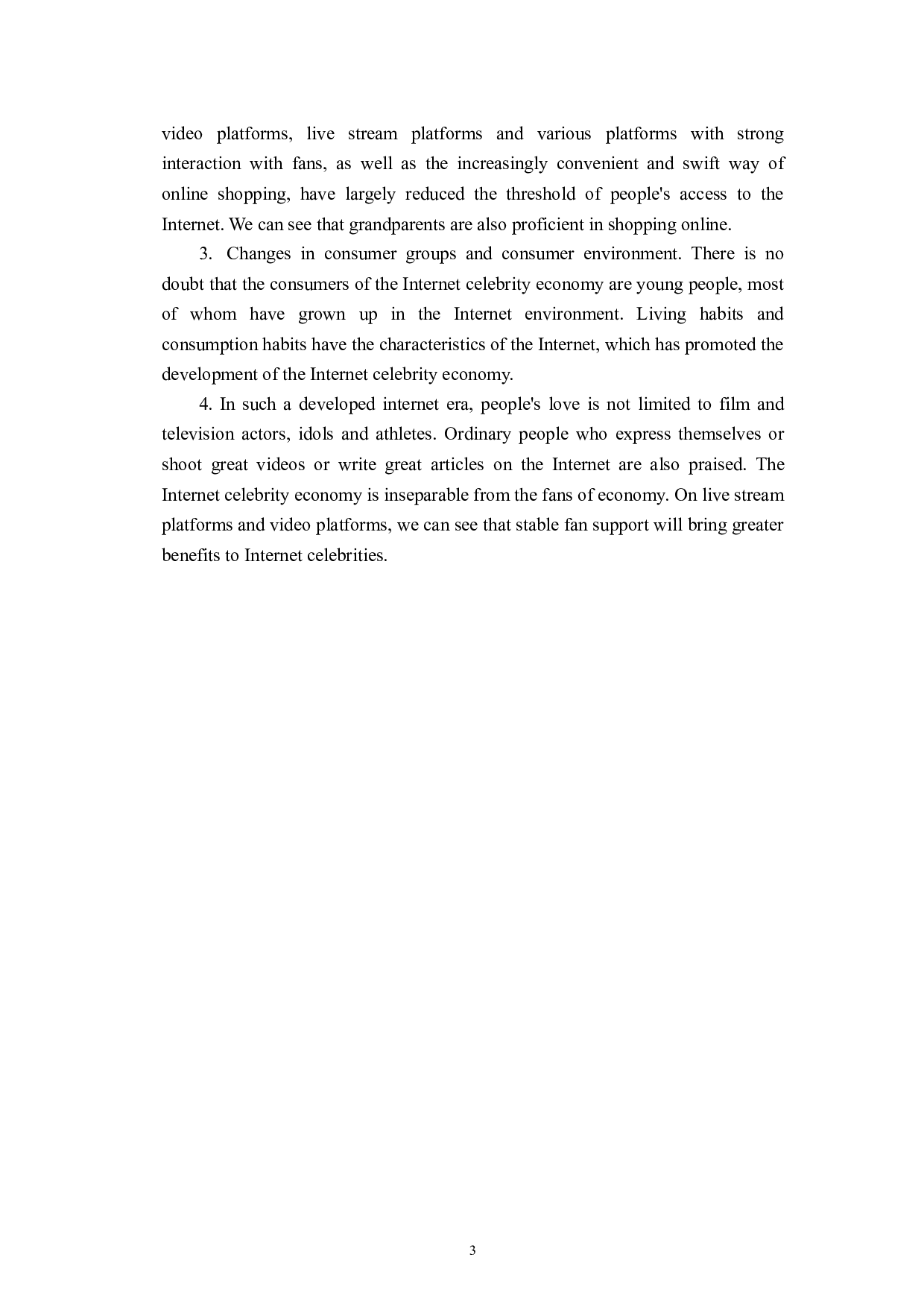 网红经济的发展趋势和出现的问题-6689字.doc 第6页