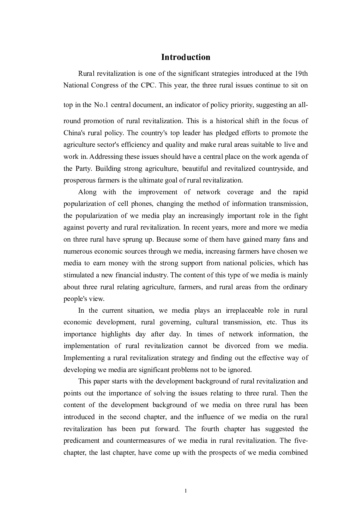 自媒体在乡村振兴的发展和影响-6966字.doc 第4页