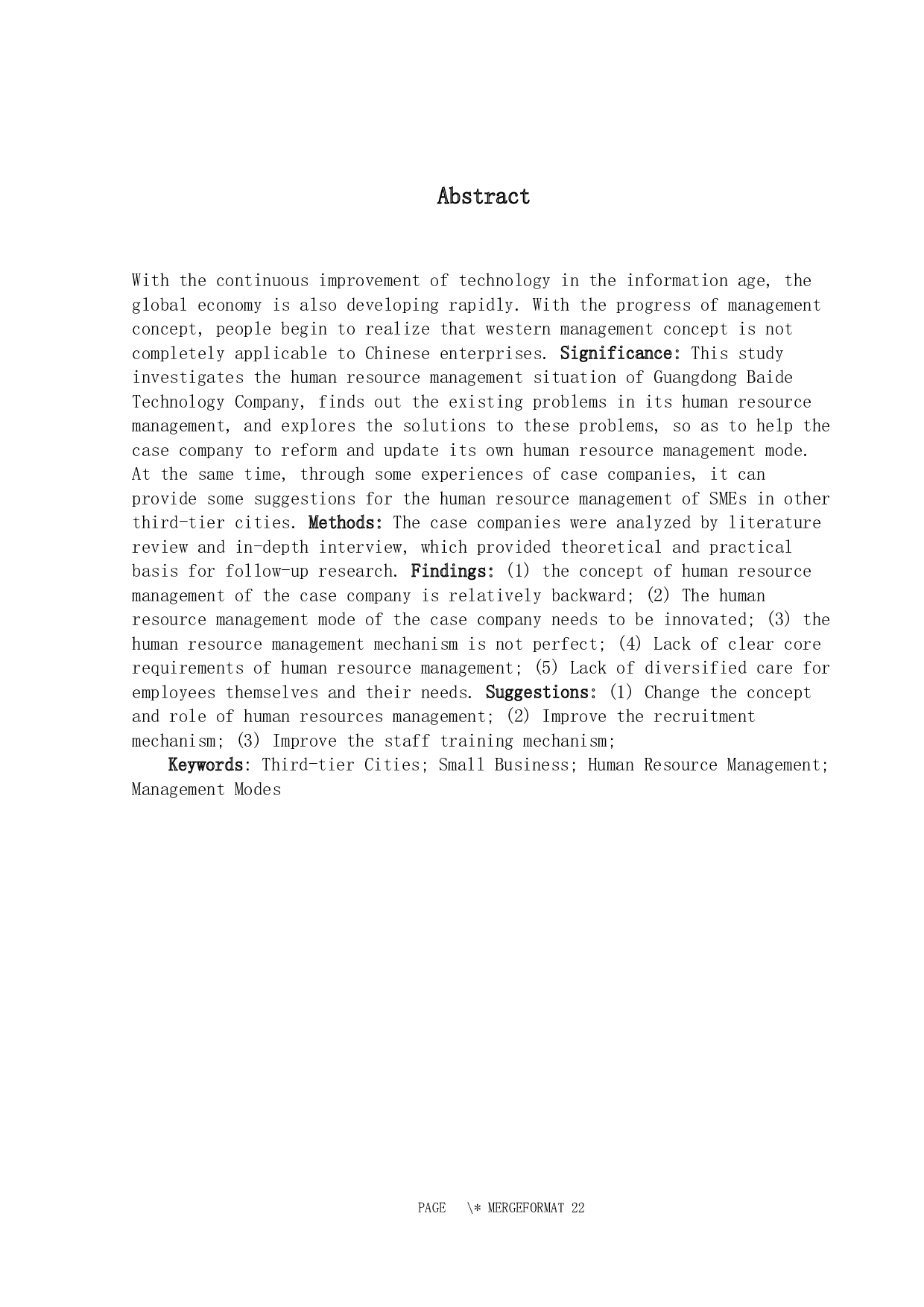 三线城市中小企业的人力资源管理现状研究&mdash;&mdash;以广东佰得科技有限公司为例-14904字.docx 第2页