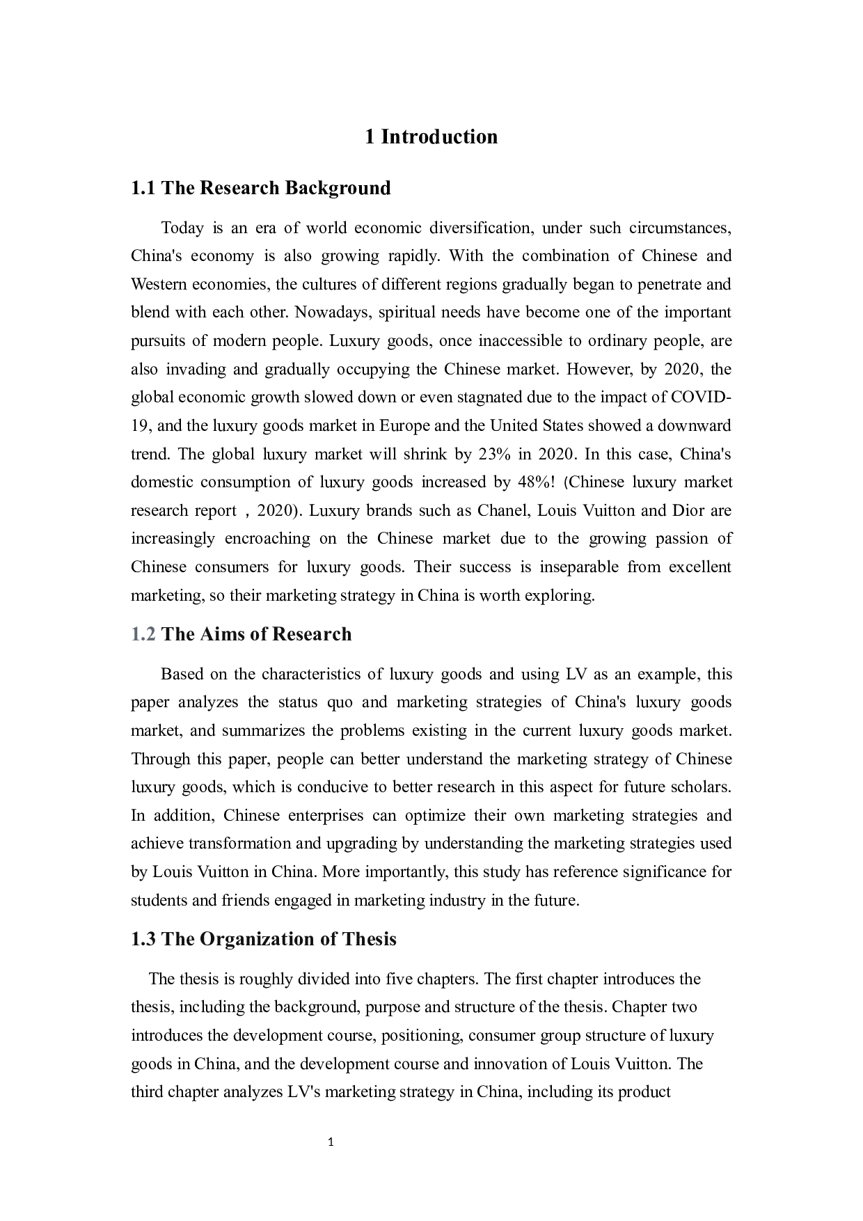 路易威登在中国的市场营销策略的研究-6871字.docx 第5页