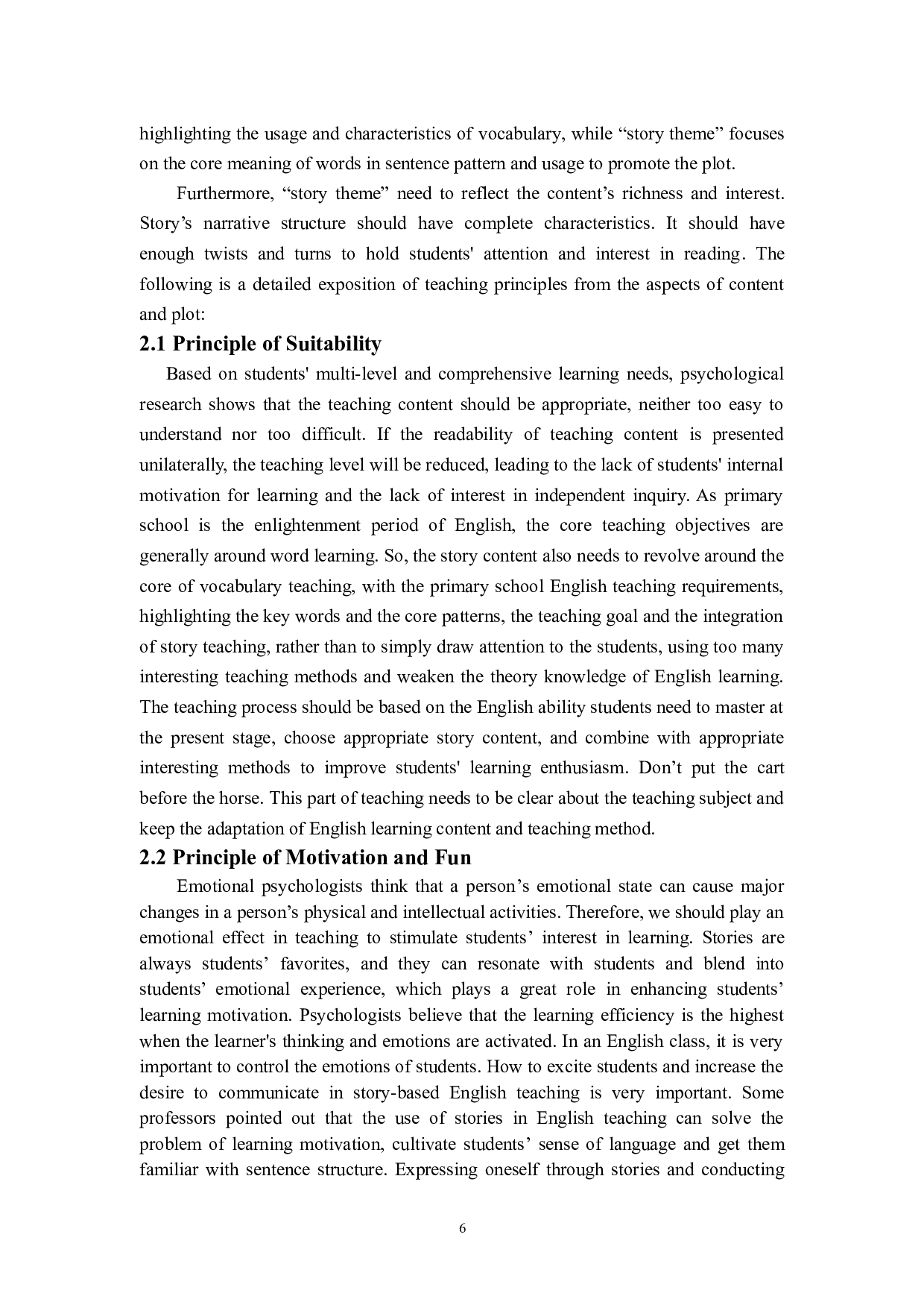 以故事为主题的小学英语教学研究-6398字.doc 第10页