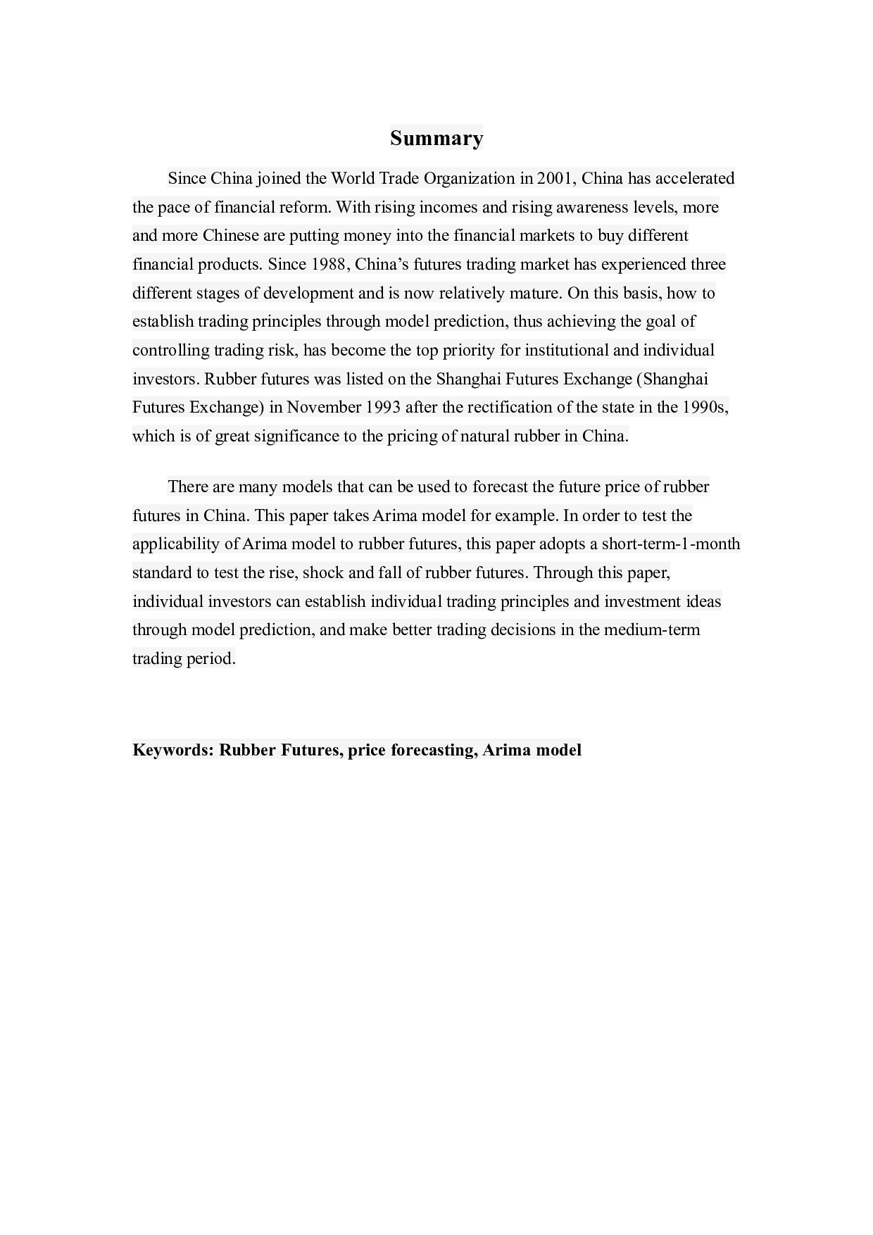 基于ARIMA模型对未来期货价格的研究&mdash;&mdash;以橡胶期货为例-10588字.docx 第1页