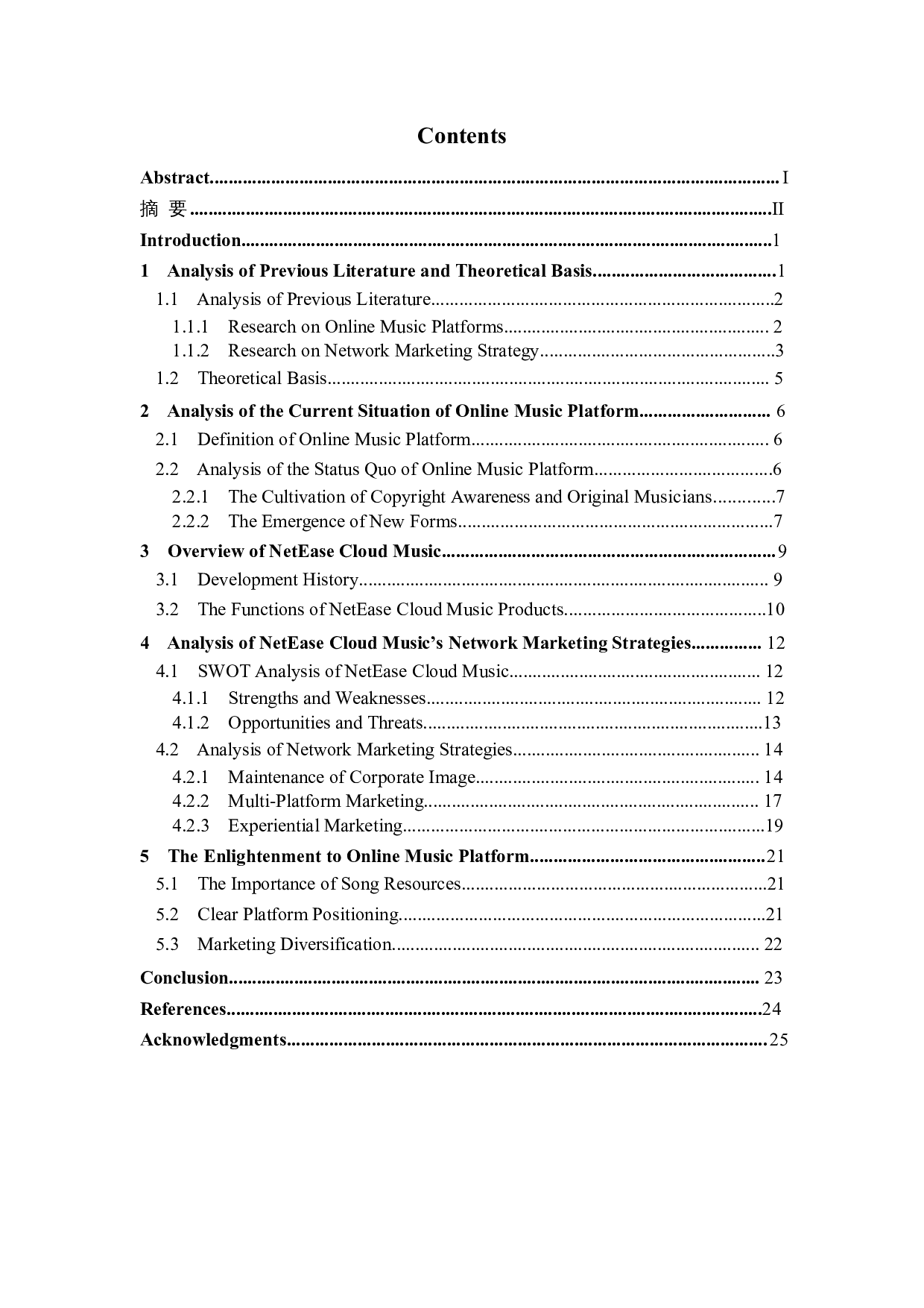 在线音乐平台的网络营销策略研究&mdash;&mdash;以网易云音乐为例-9923字.docx 第3页