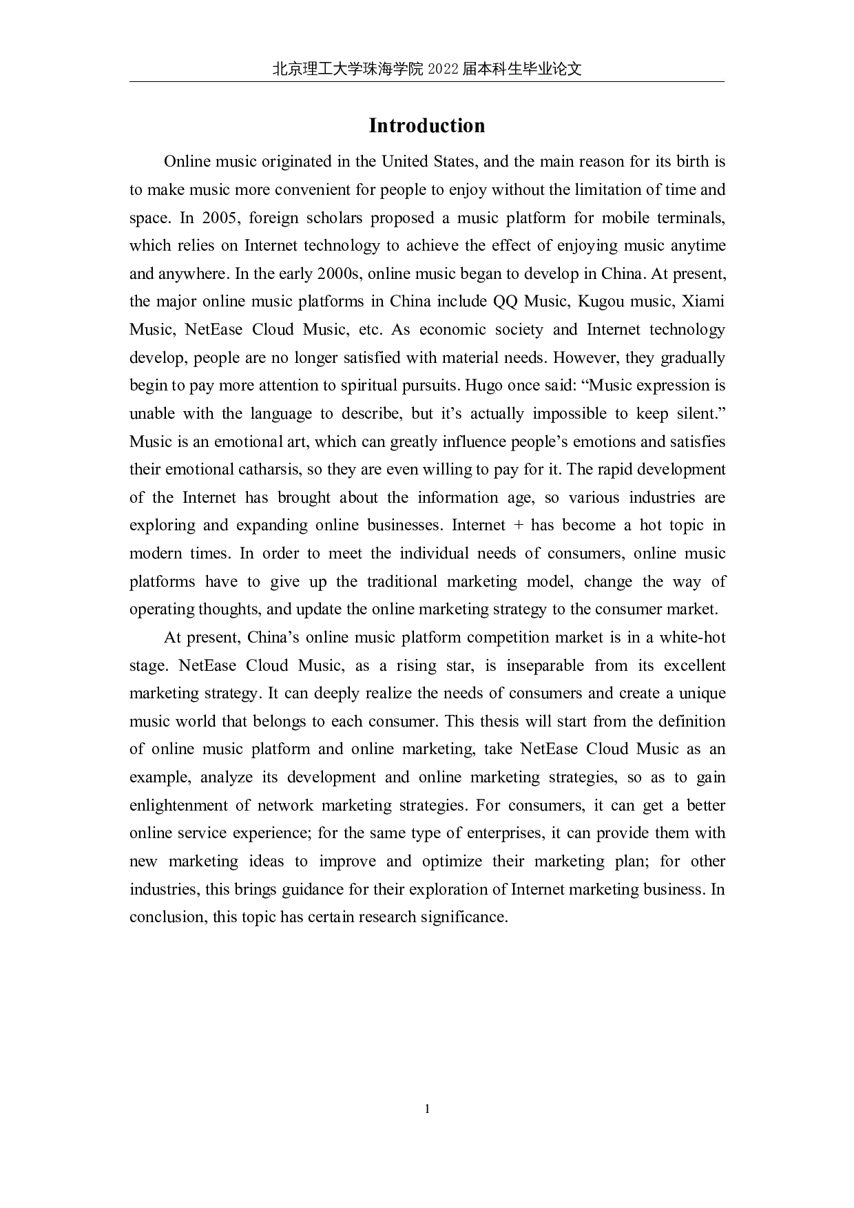 在线音乐平台的网络营销策略研究&mdash;&mdash;以网易云音乐为例-9923字.docx 第4页