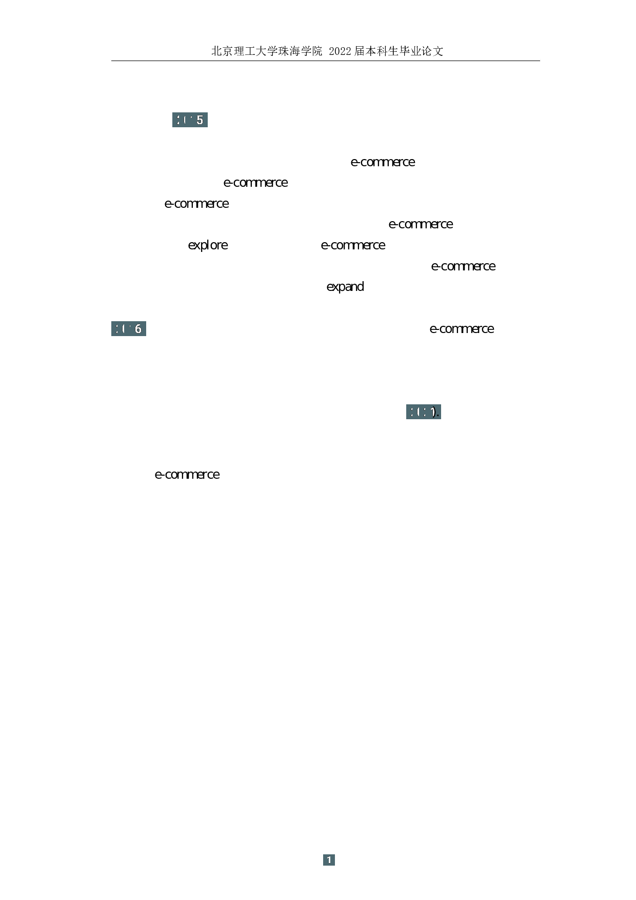新电商运作模式下的精准扶贫多边营销策略研究&mdash;&mdash;以拼多多为例-7719字.docx 第5页