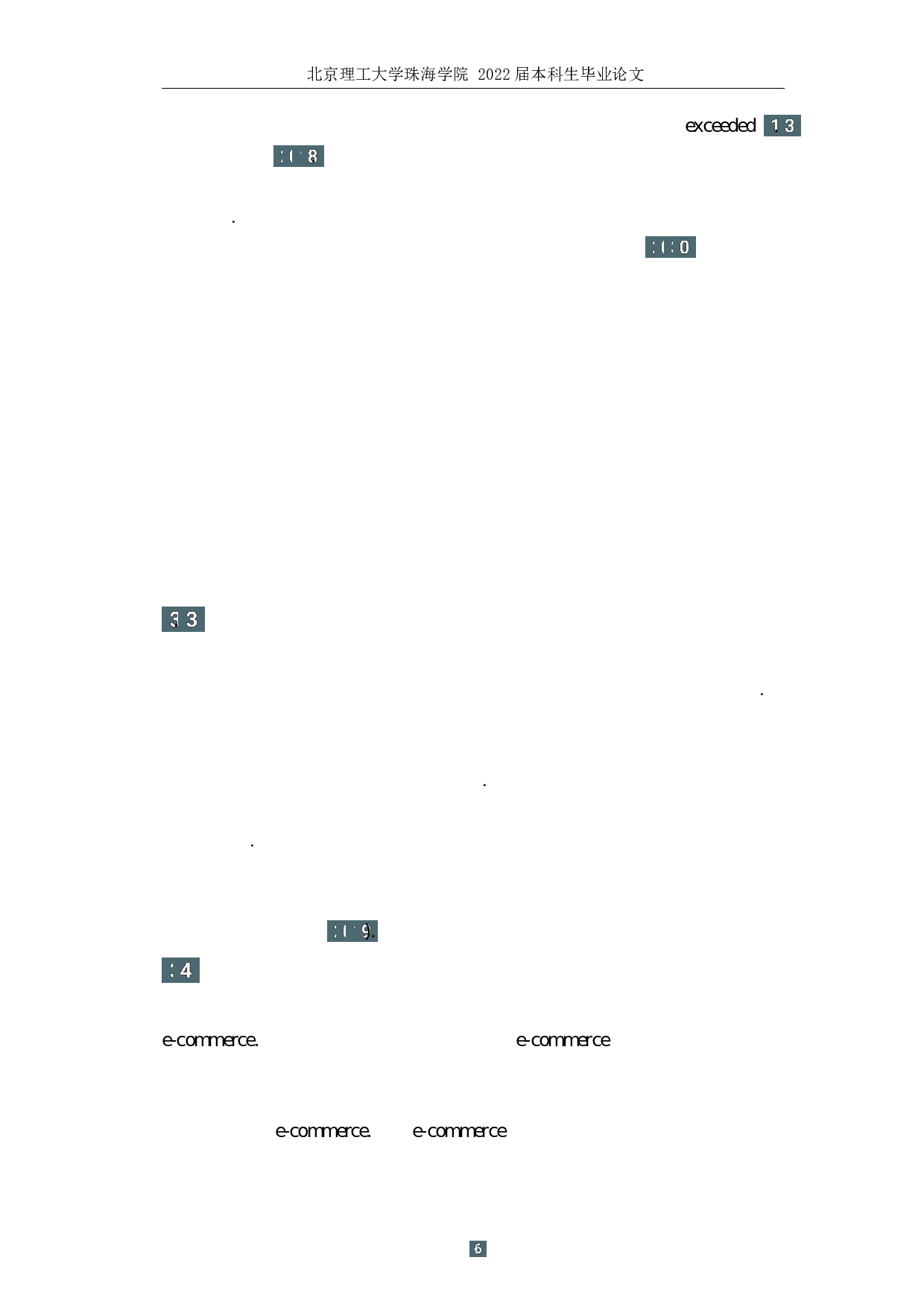 新电商运作模式下的精准扶贫多边营销策略研究&mdash;&mdash;以拼多多为例-7719字.docx 第10页
