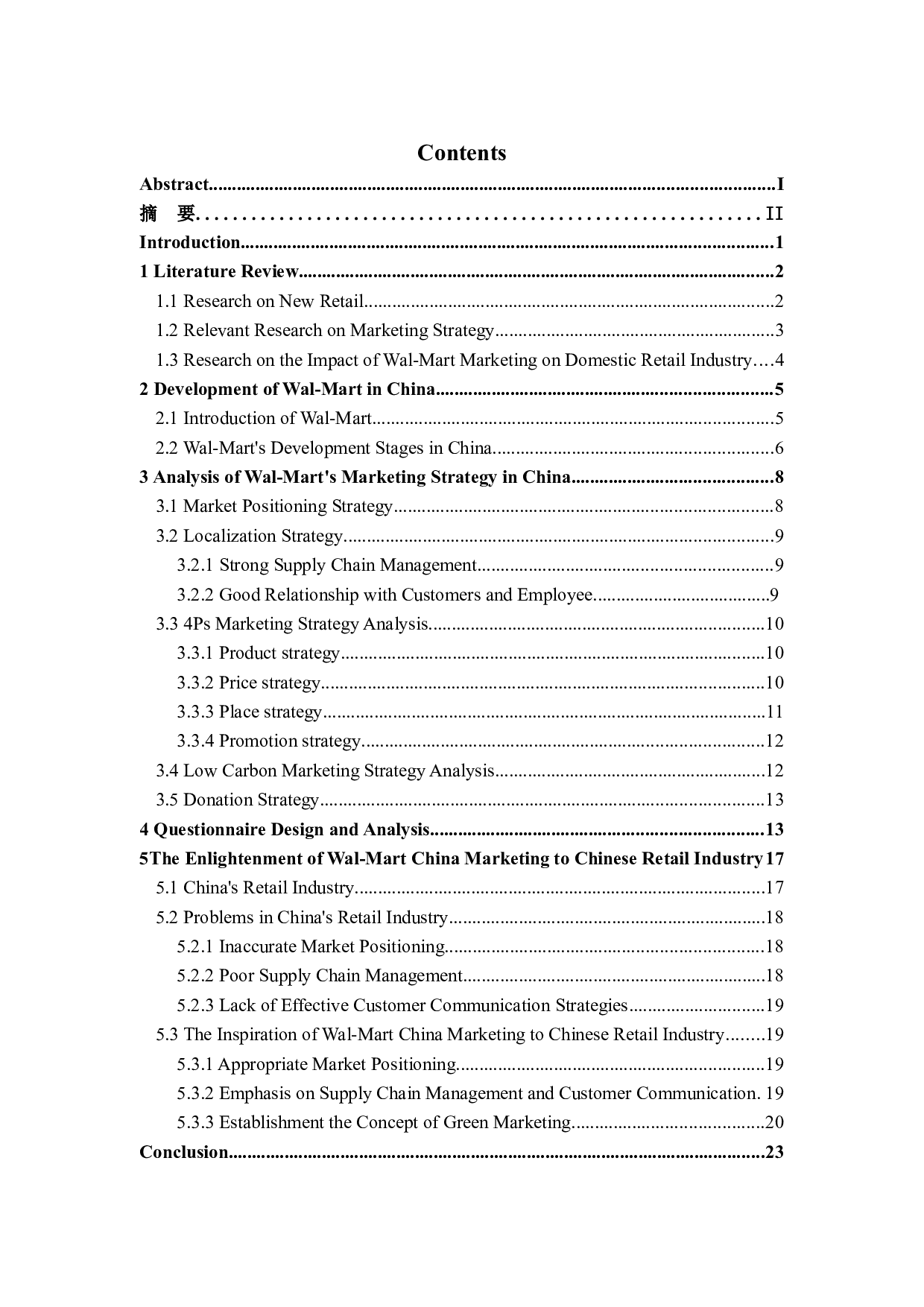 新零售环境下跨国零售业营销策略研究&mdash;&mdash;以沃尔玛为例-9696字.doc 第3页