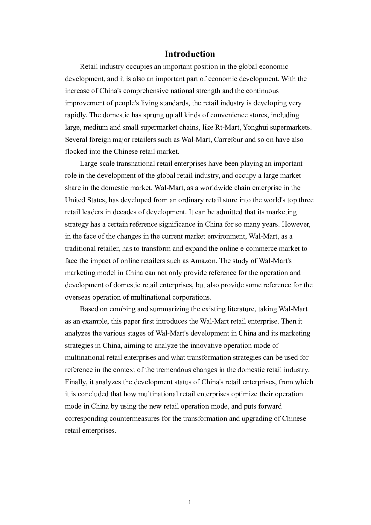 新零售环境下跨国零售业营销策略研究&mdash;&mdash;以沃尔玛为例-9696字.doc 第5页