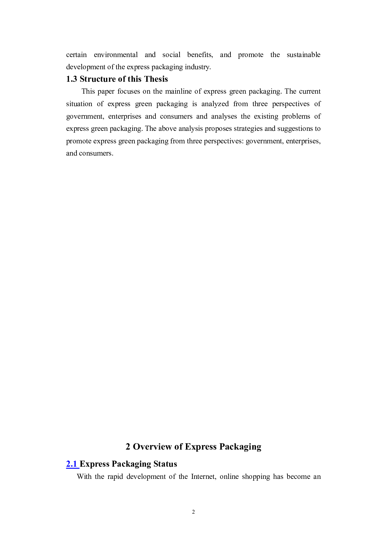 快递绿色包装策略研究-7532字.doc 第7页