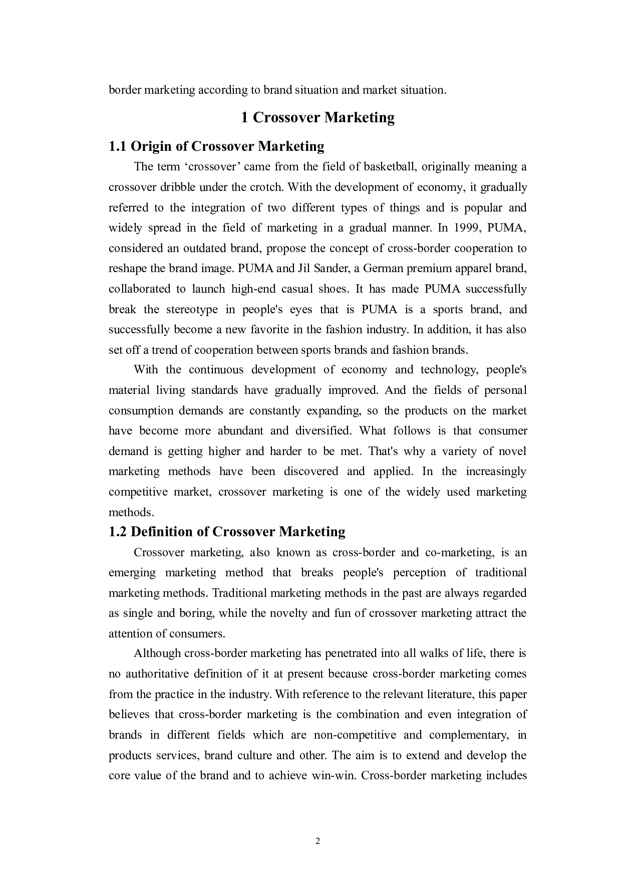 品牌跨界营销策略分析&mdash;&mdash;基于大白兔品牌-7820字.doc 第5页