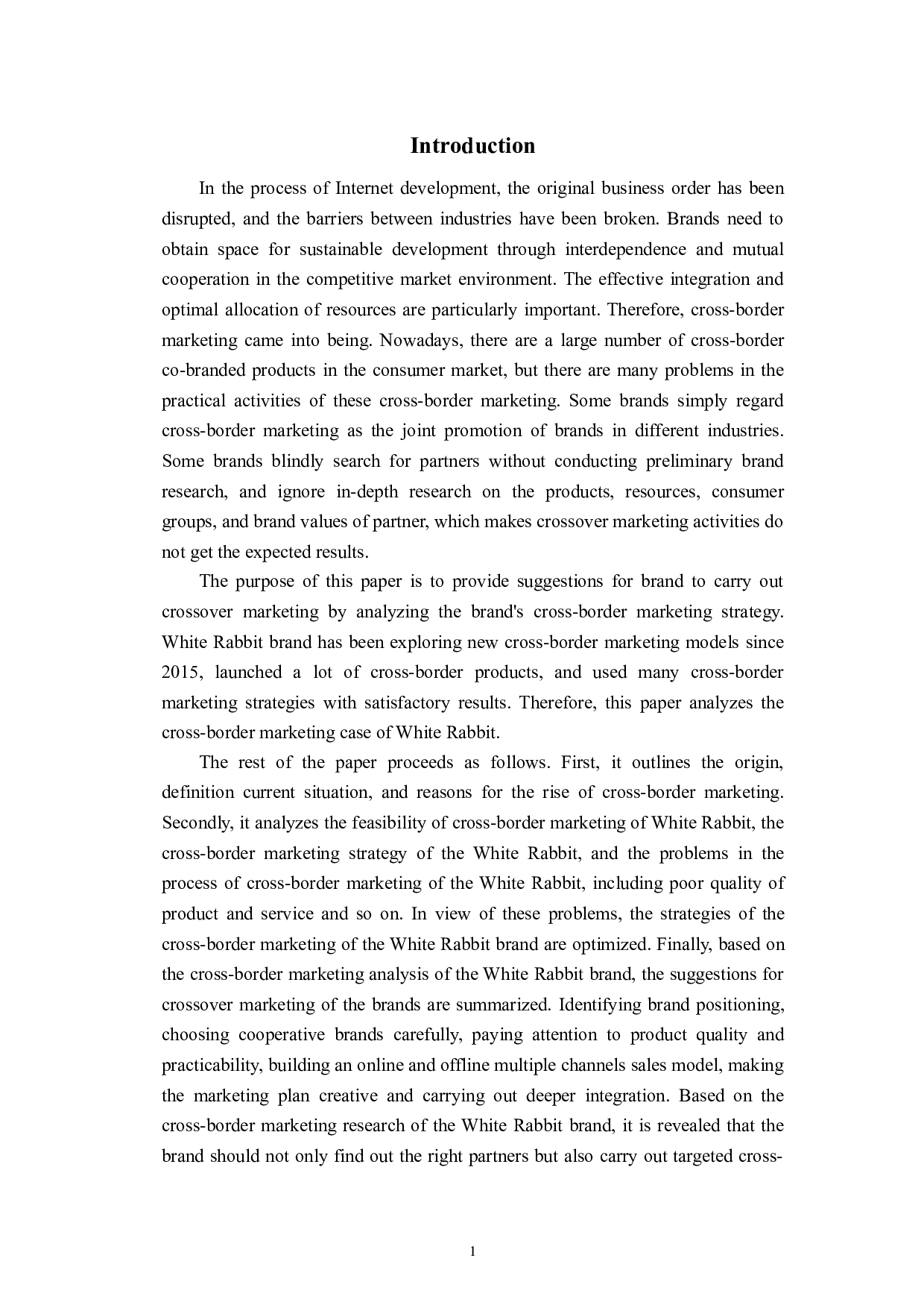 品牌跨界营销策略分析&mdash;&mdash;基于大白兔品牌-7820字.doc 第4页