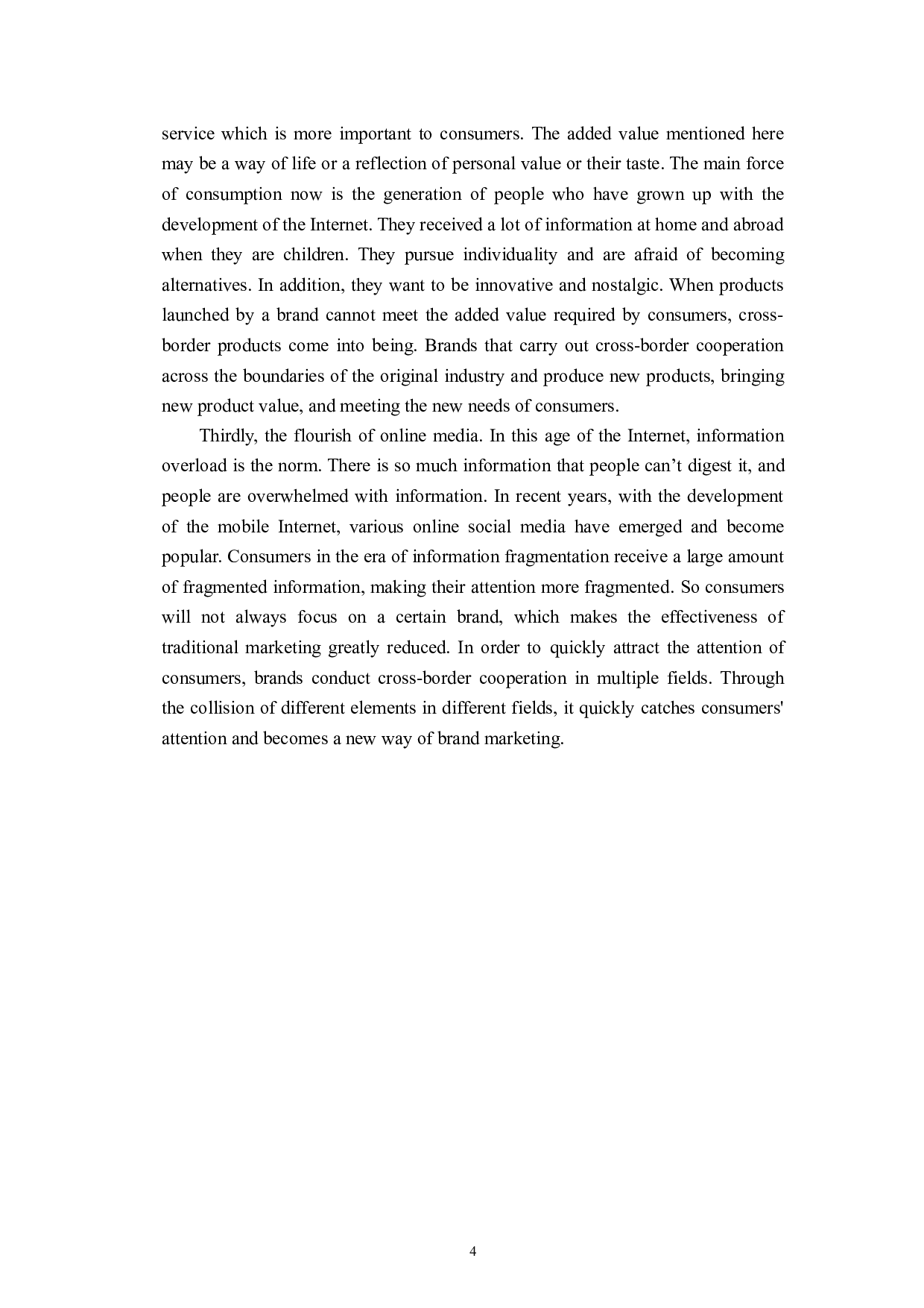 品牌跨界营销策略分析&mdash;&mdash;基于大白兔品牌-7820字.doc 第7页