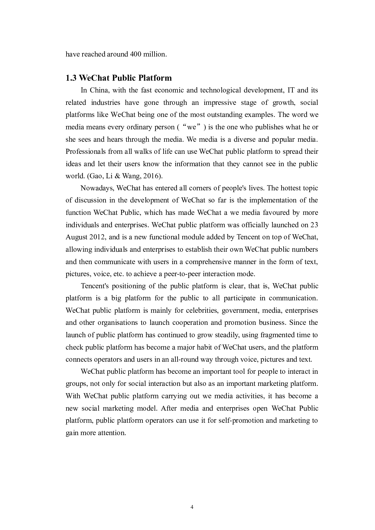 基于微信公众号的自媒体营销策略-8283字.doc 第9页