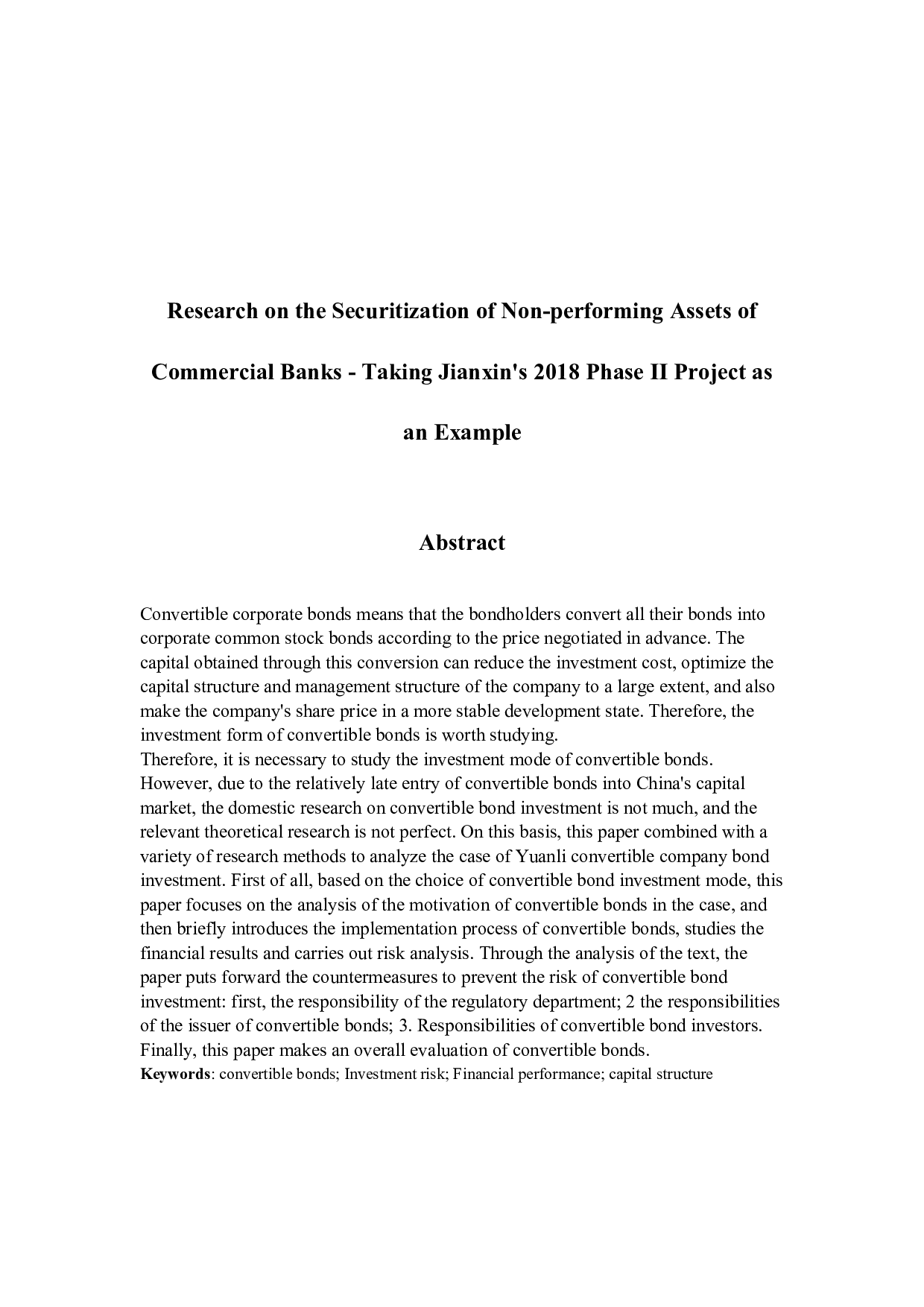 可转换债券的投资风险及防范研究&mdash;&mdash;以元力股份为例-12266字.docx 第2页