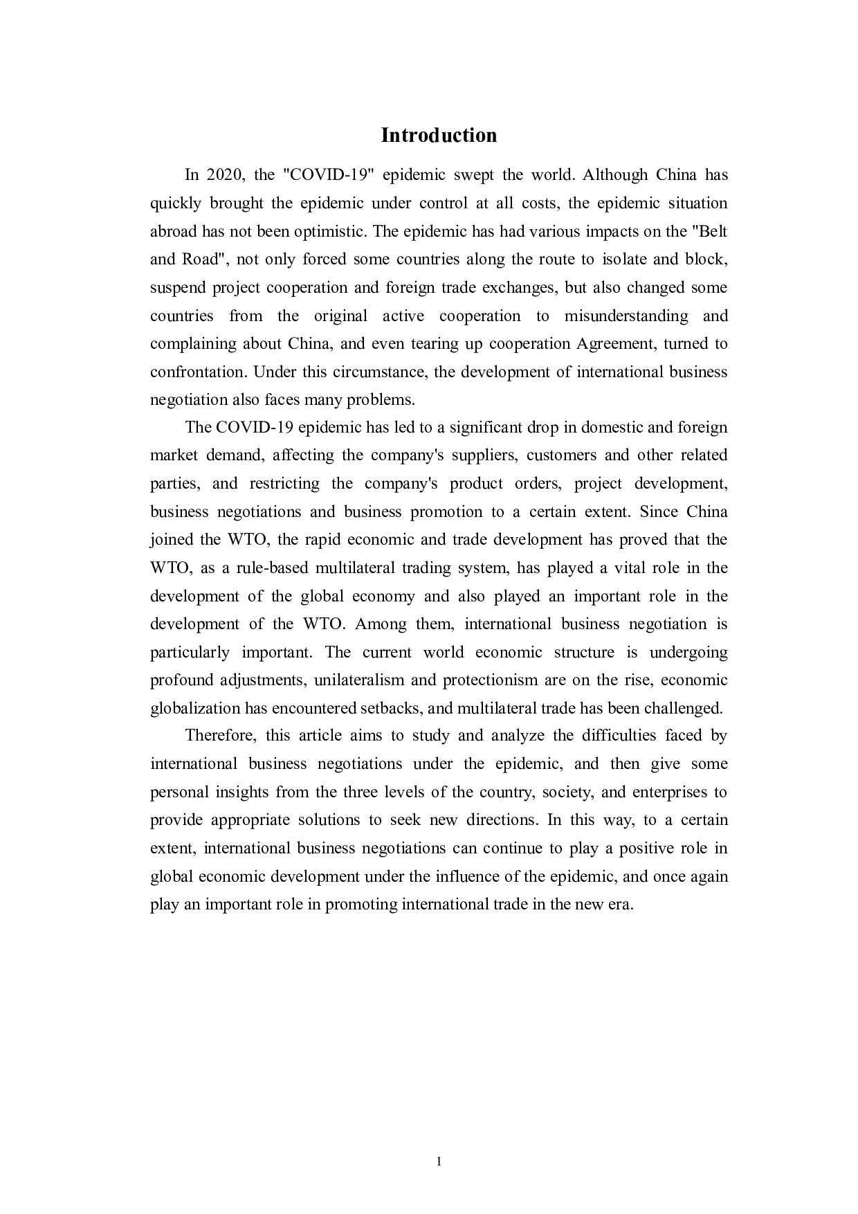 后疫情时代国际商务谈判的问题与对策-6826字.doc 第4页