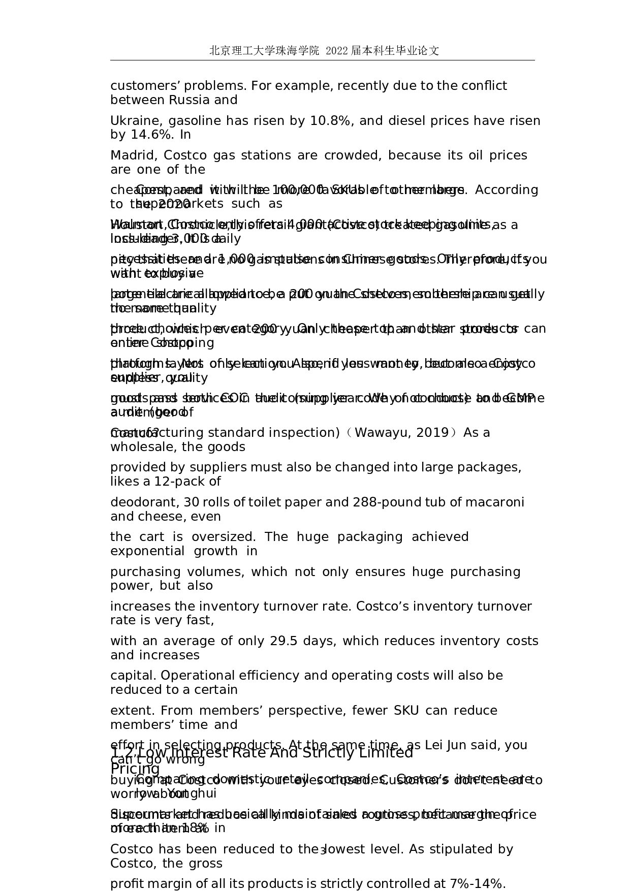 付费会员制零售企业驱动消费者服务体系的创新&mdash;&mdash;以 Costco为例-8497字.docx 第6页