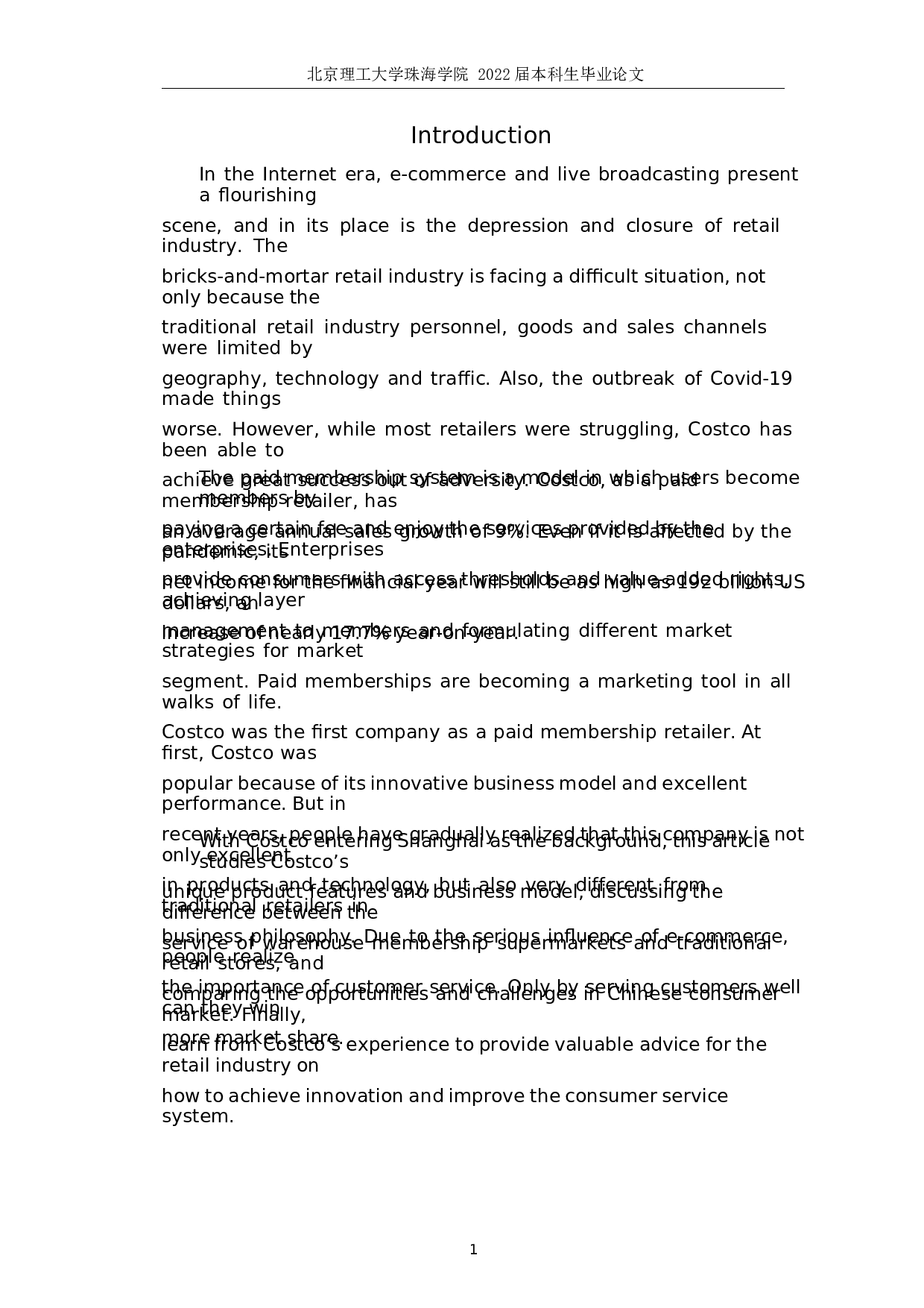 付费会员制零售企业驱动消费者服务体系的创新&mdash;&mdash;以 Costco为例-8497字.docx 第4页