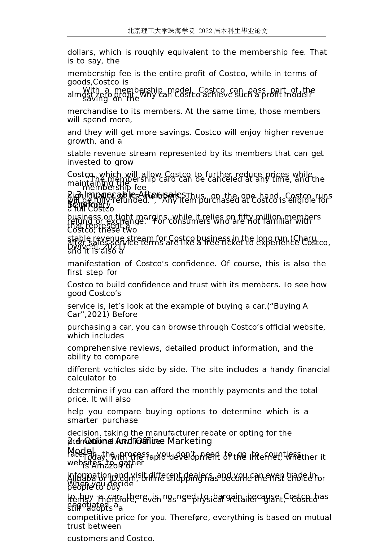 付费会员制零售企业驱动消费者服务体系的创新&mdash;&mdash;以 Costco为例-8497字.docx 第10页