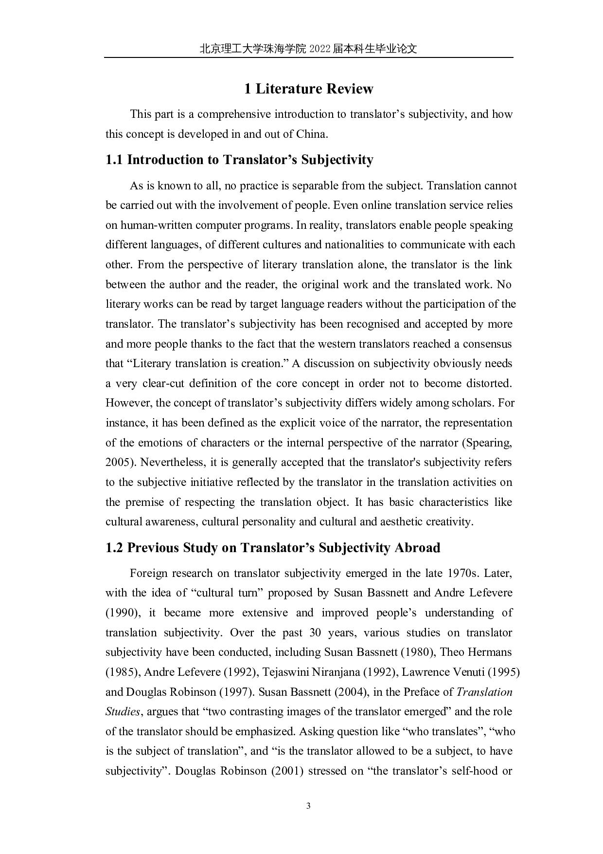 字幕翻译中的译者主体性体现&mdash;&mdash;以《伟大的旅程》为例-6948字.docx 第6页