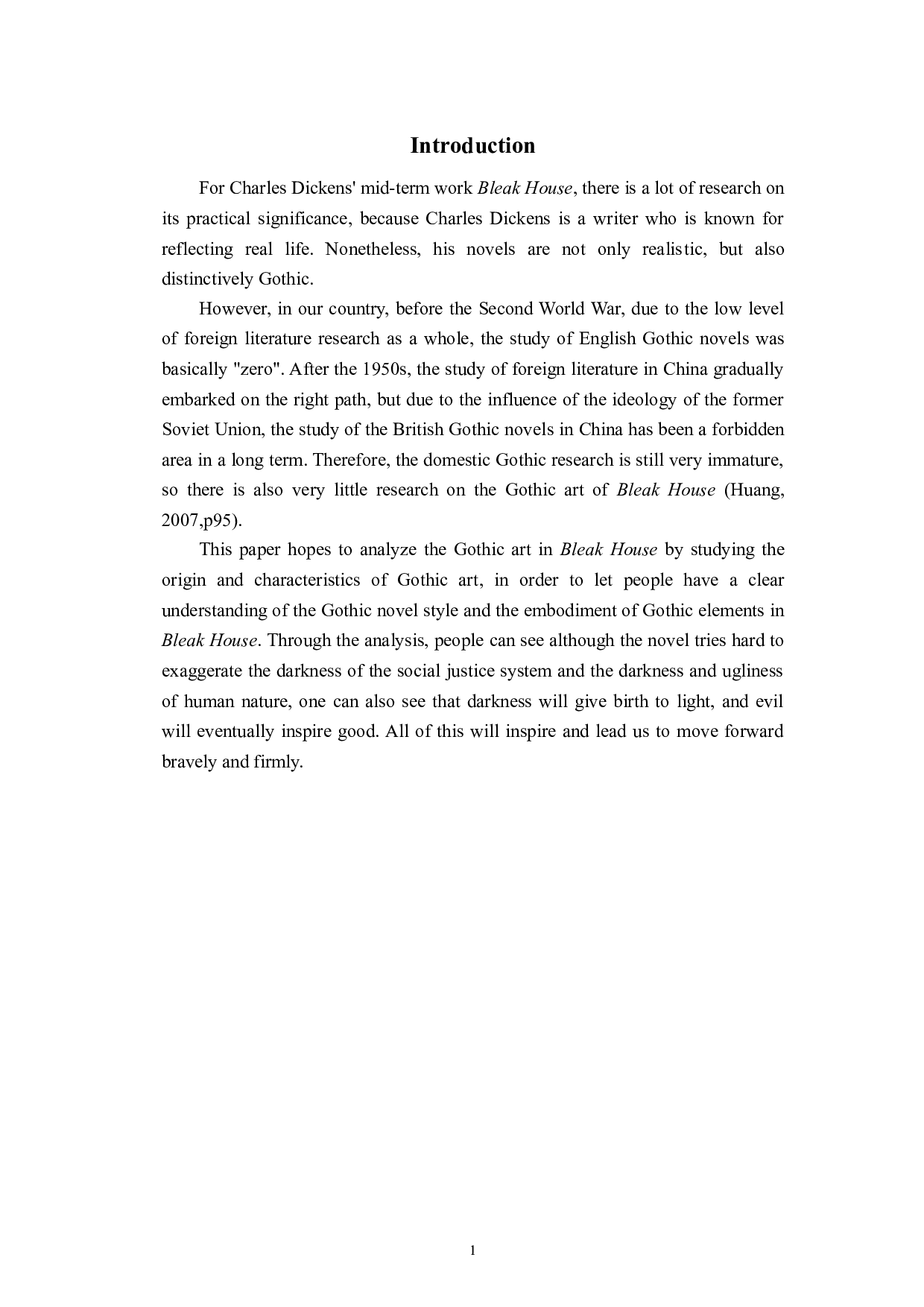 《荒凉山庄》中哥特式艺术的运用-5634字.doc 第5页