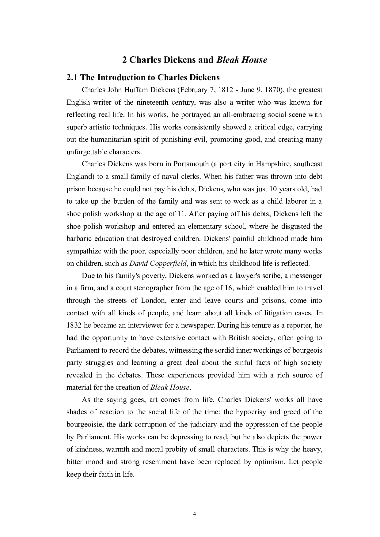 《荒凉山庄》中哥特式艺术的运用-5634字.doc 第8页