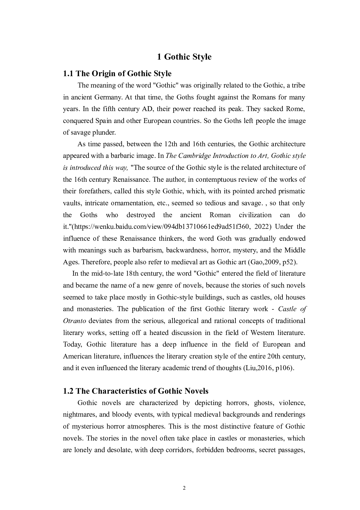 《荒凉山庄》中哥特式艺术的运用-5634字.doc 第6页