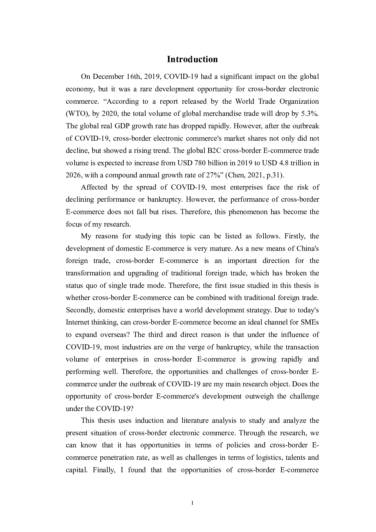 疫情下跨境电商的机遇与挑战-7550字.doc 第5页