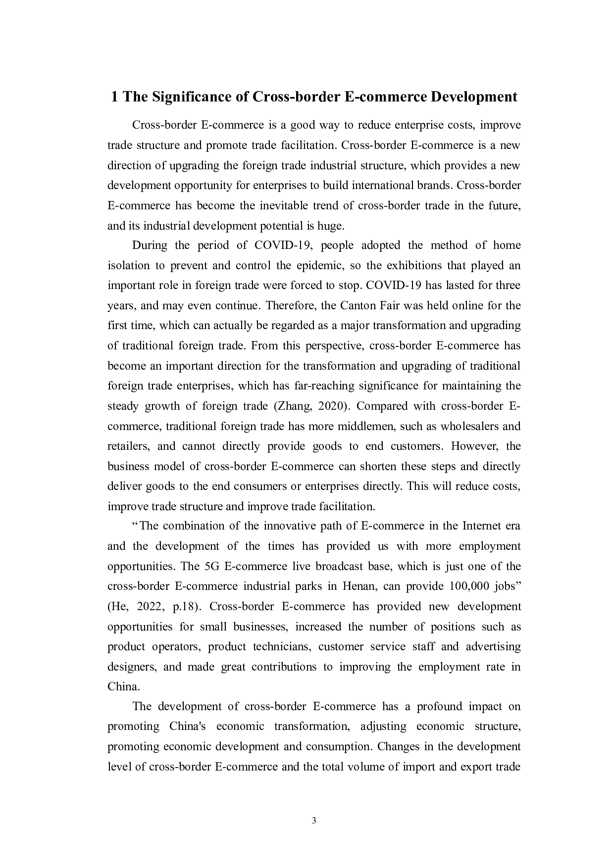 疫情下跨境电商的机遇与挑战-7550字.doc 第7页