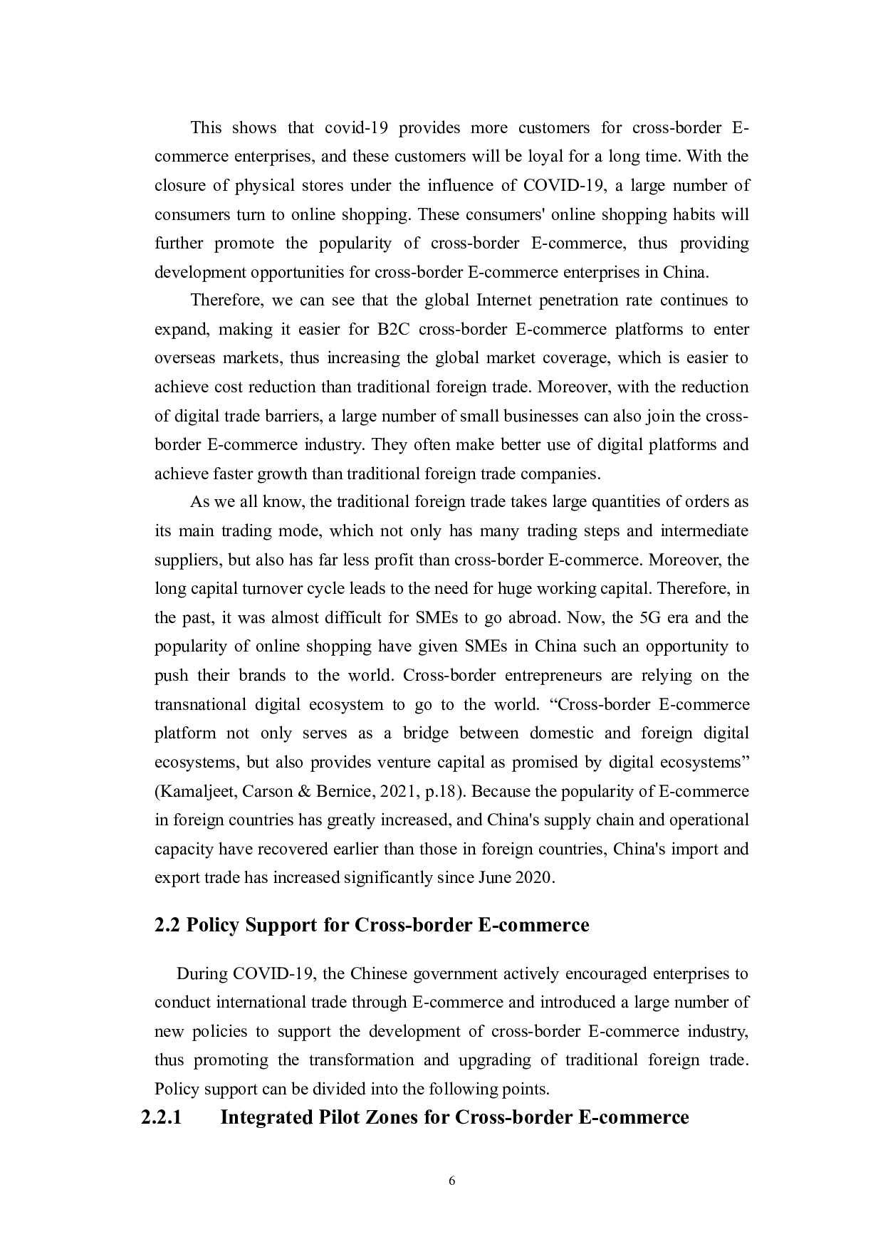 疫情下跨境电商的机遇与挑战-7550字.doc 第10页