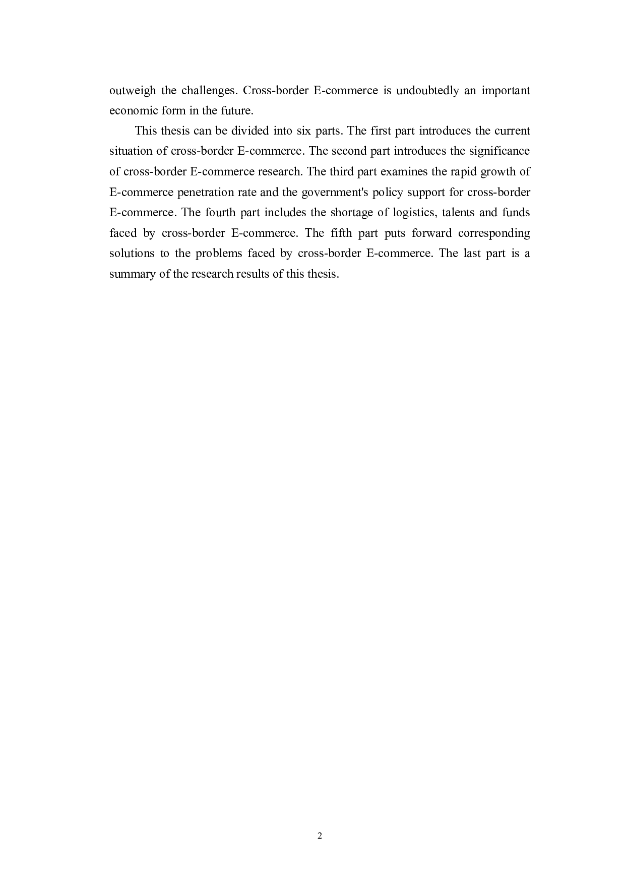 疫情下跨境电商的机遇与挑战-7550字.doc 第6页