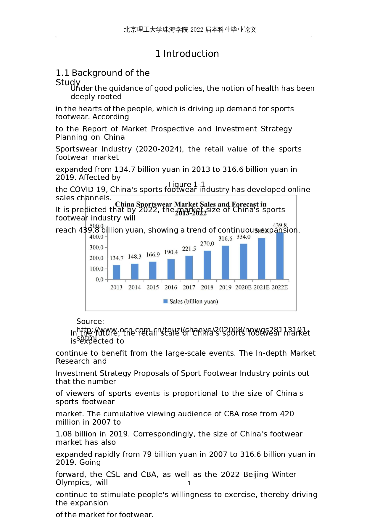 企业社会责任对消费者购买意愿的影响－以鸿星尔克为例-9244字.docx 第6页