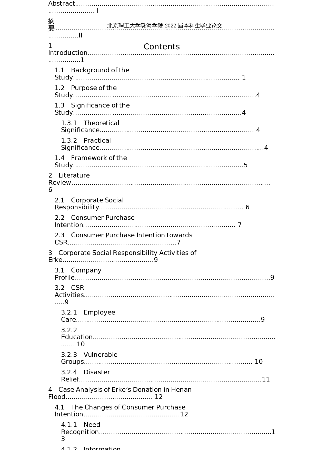 企业社会责任对消费者购买意愿的影响－以鸿星尔克为例-9244字.docx 第4页